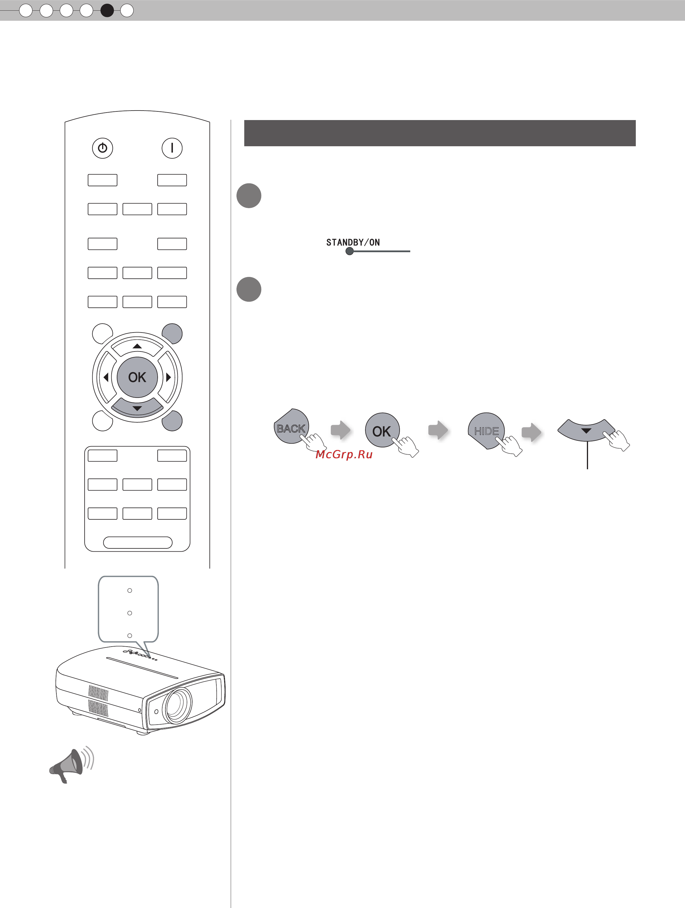 JVC DLA-RS10 [110/179] Sostituzione della lampada continua