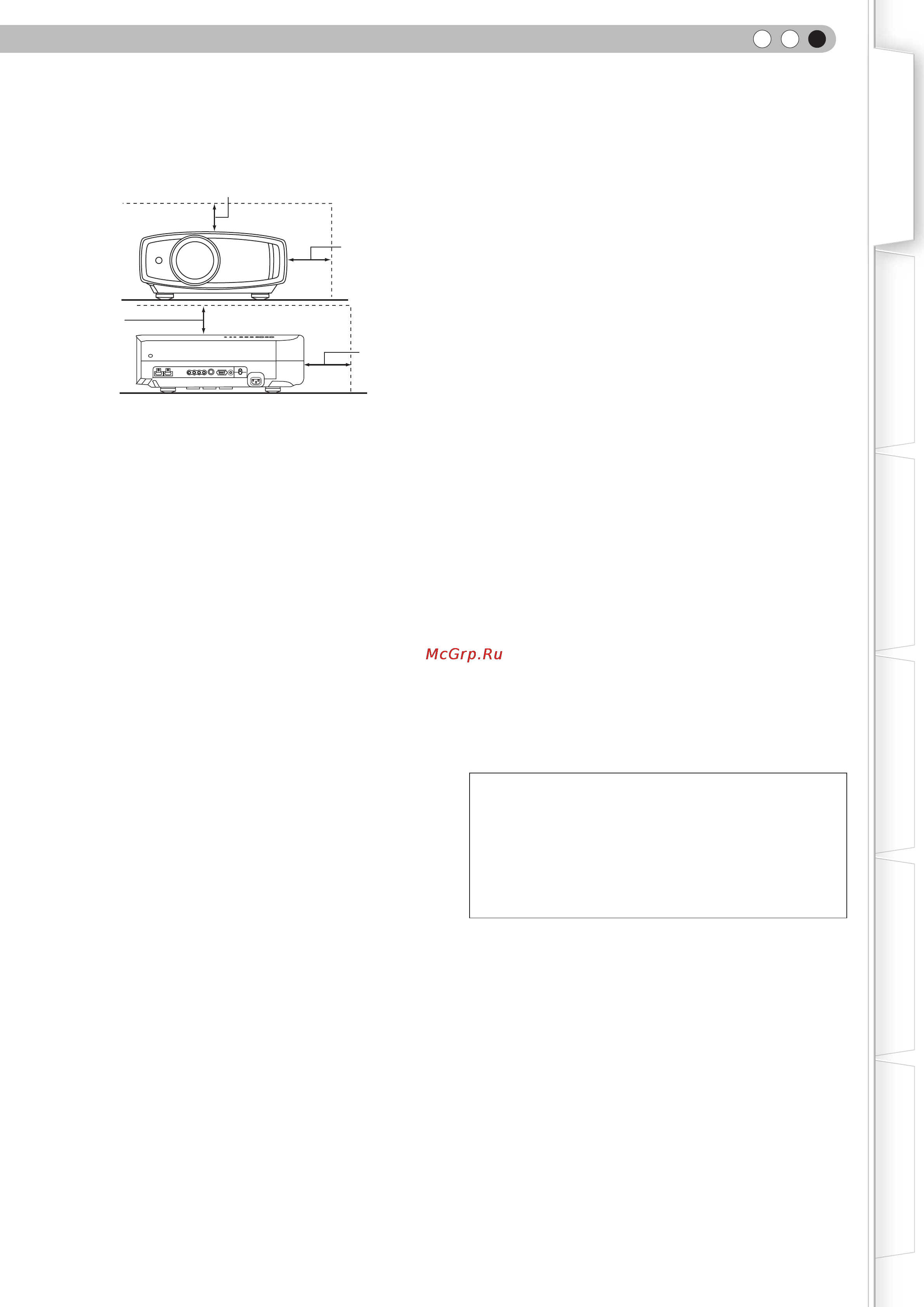 JVC DLA-RS10 [123/179] Начало работы подготовка