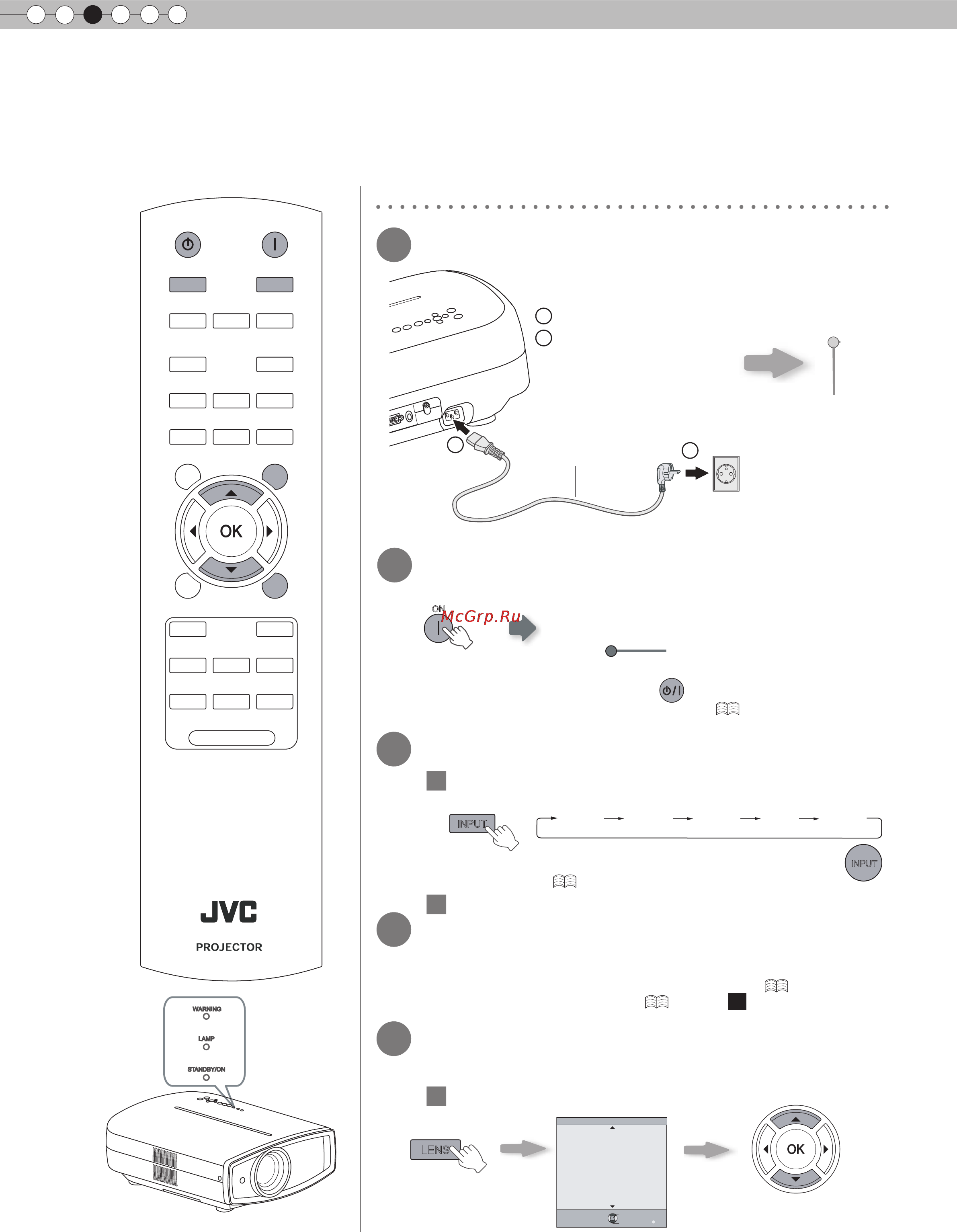 JVC DLA-RS10 [146/179] Проецирование изображения