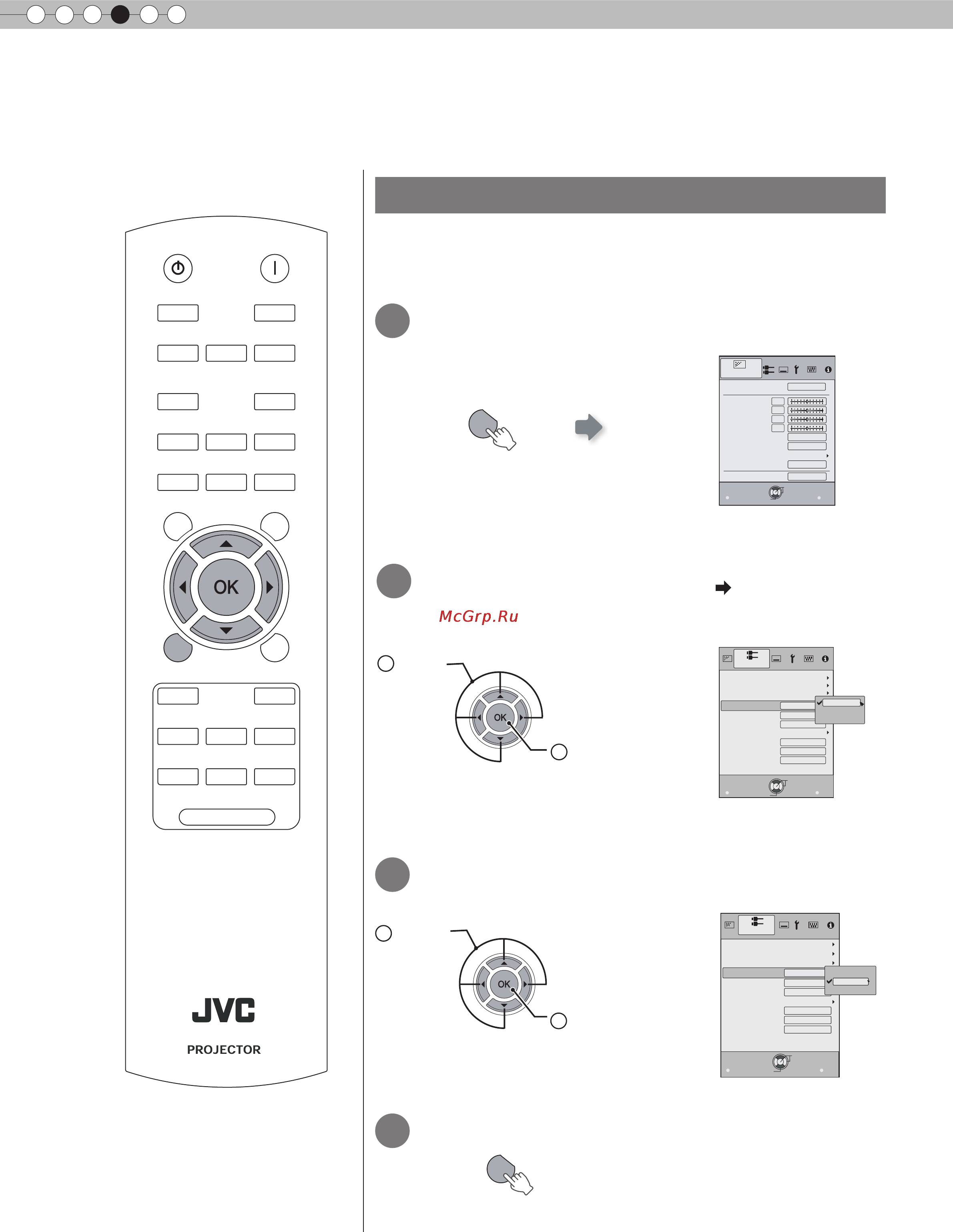 JVC DLA-RS10 [150/179] Меню настройки