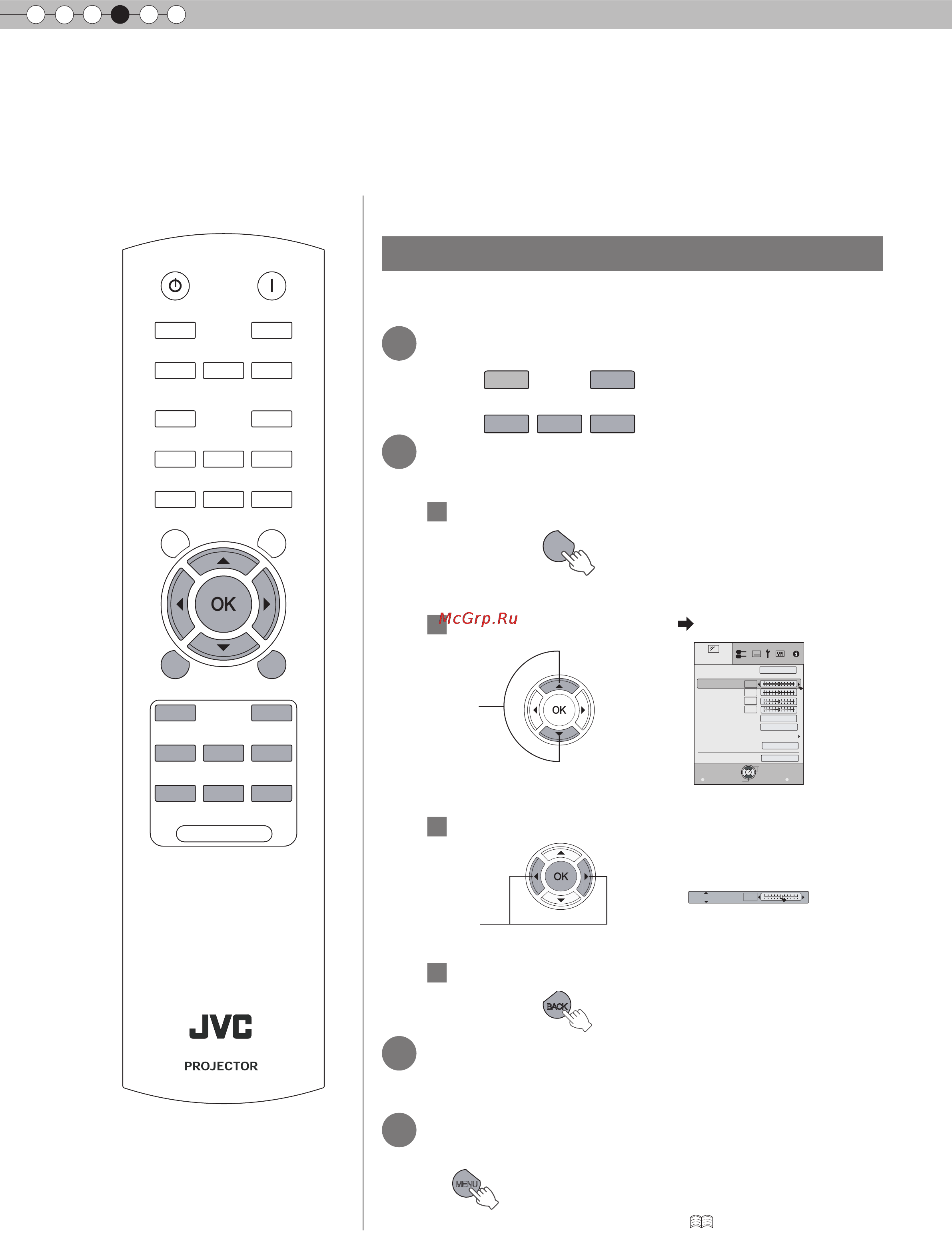 JVC DLA-RS10 [42/179] Projizierte bilder anpassen