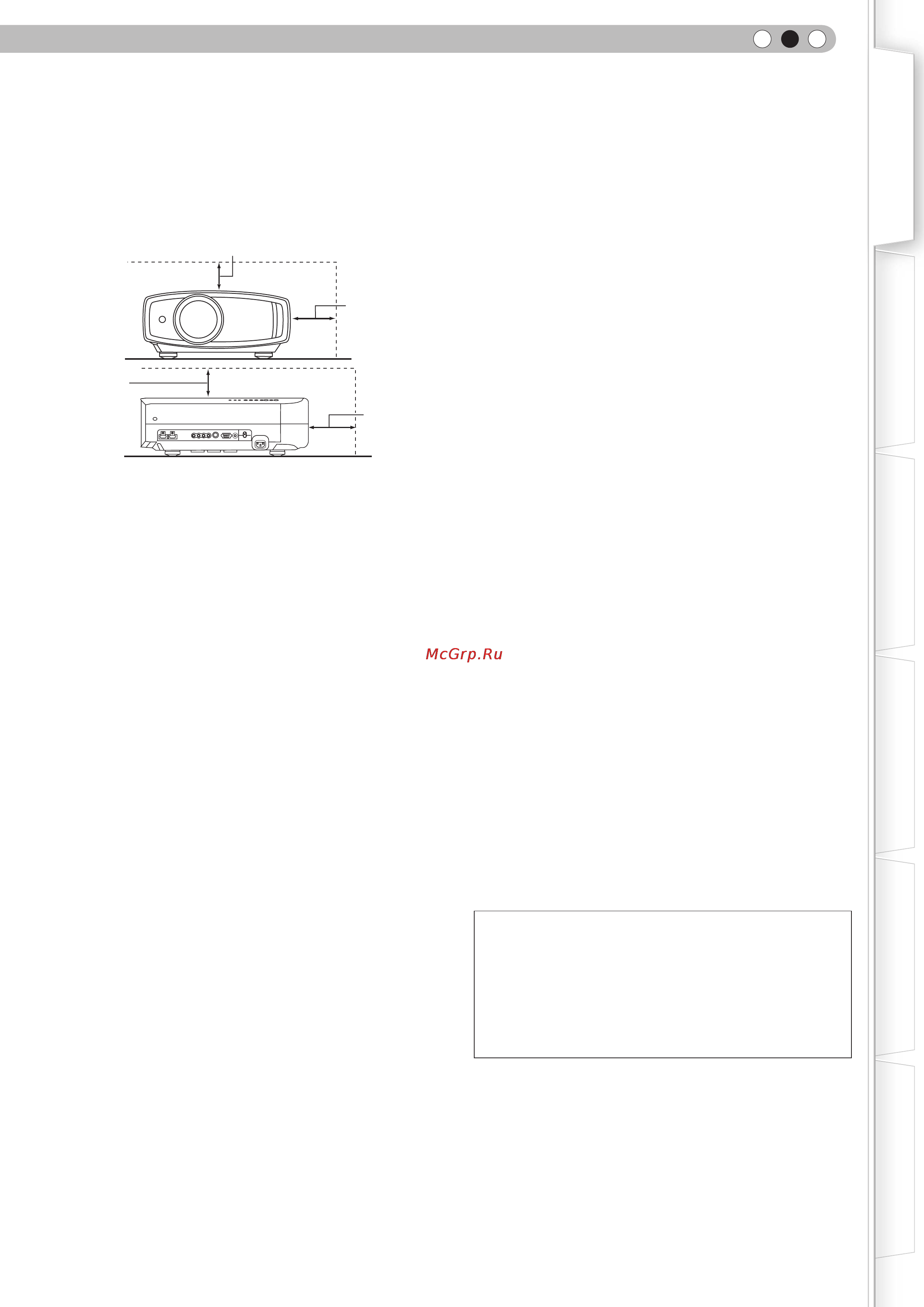 JVC DLA-RS10 [63/179] Fase iniziale preparazione
