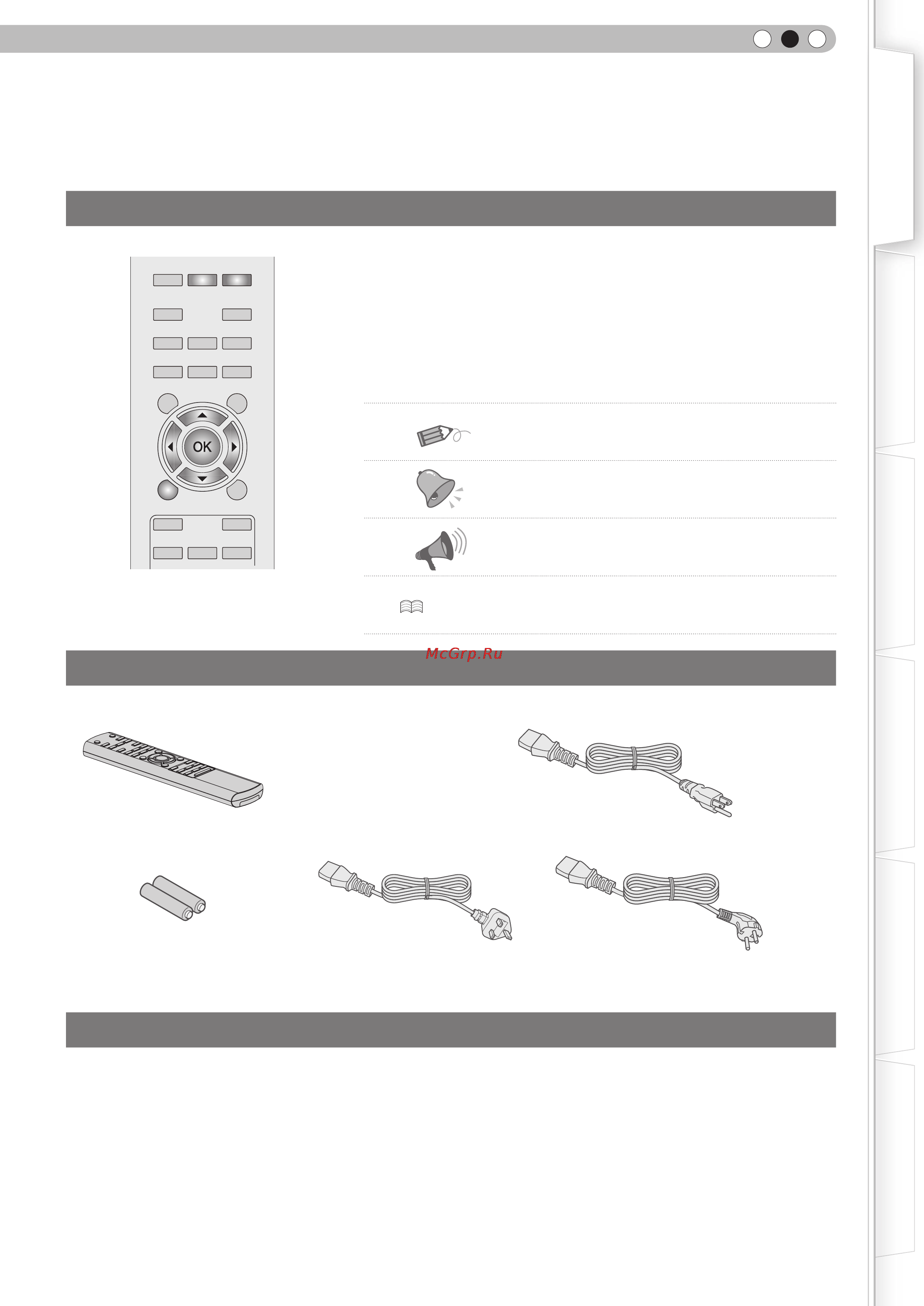 JVC DLA-RS10 [73/179] Come leggere questo manuale accessori accessori opzionali