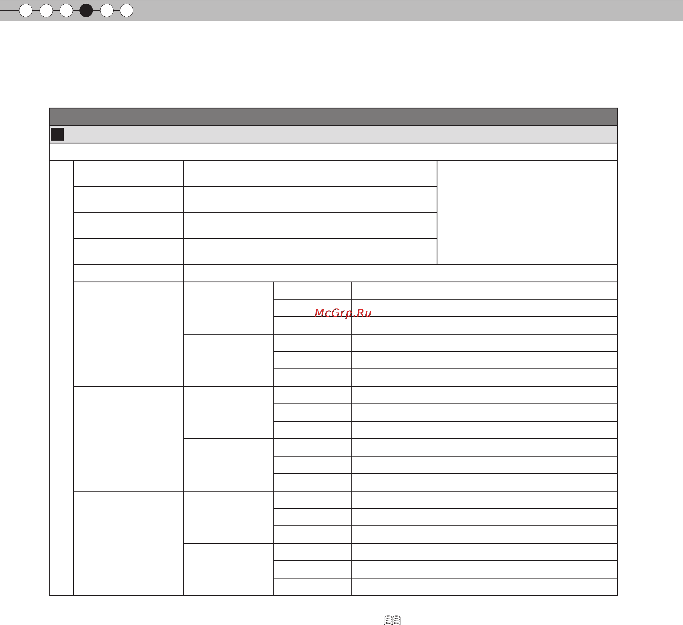 JVC DLA-RS10 [92/179] Menu di impostazione continua