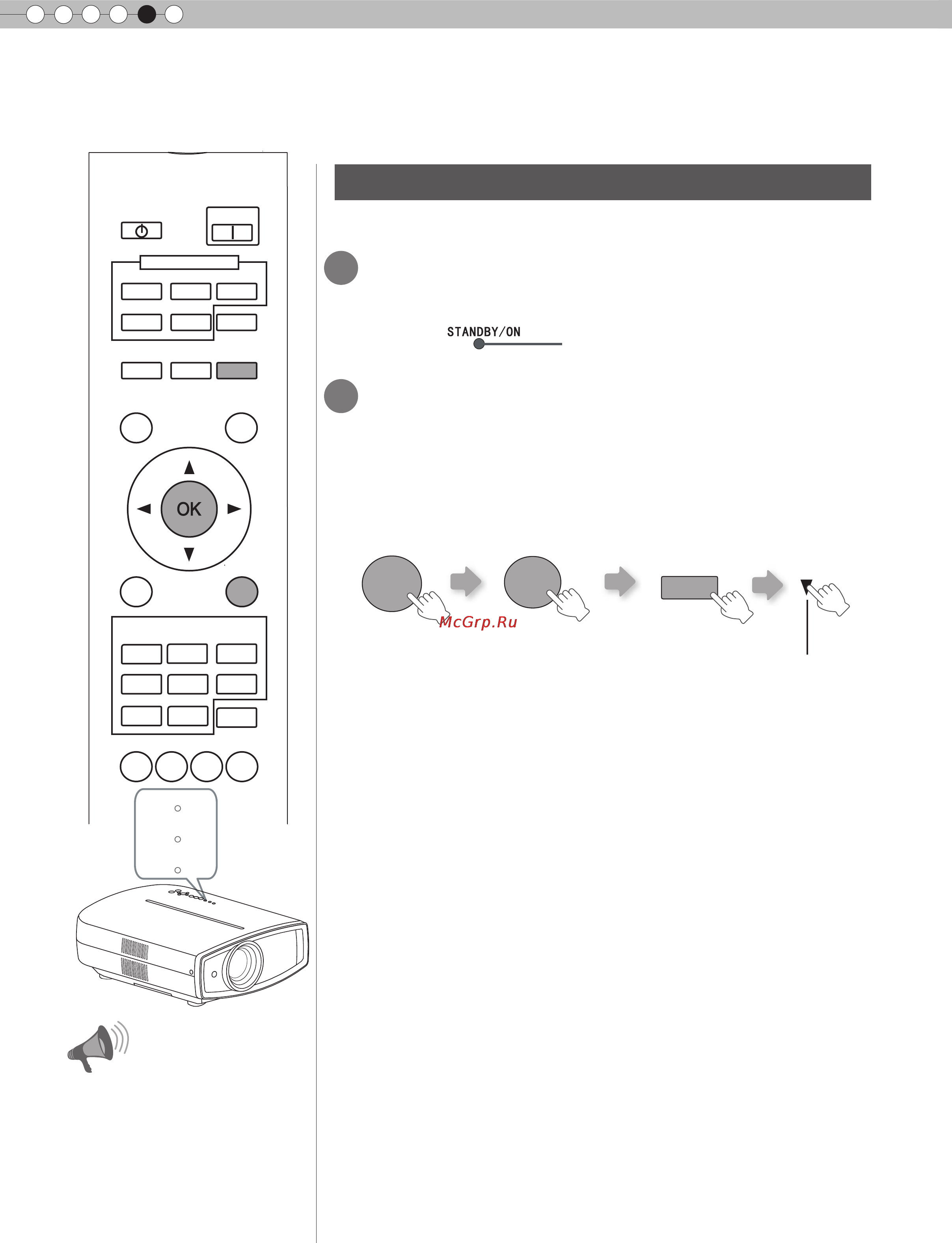 JVC DLA-RS15 [110/181] Ripristinare il tempo della lampada