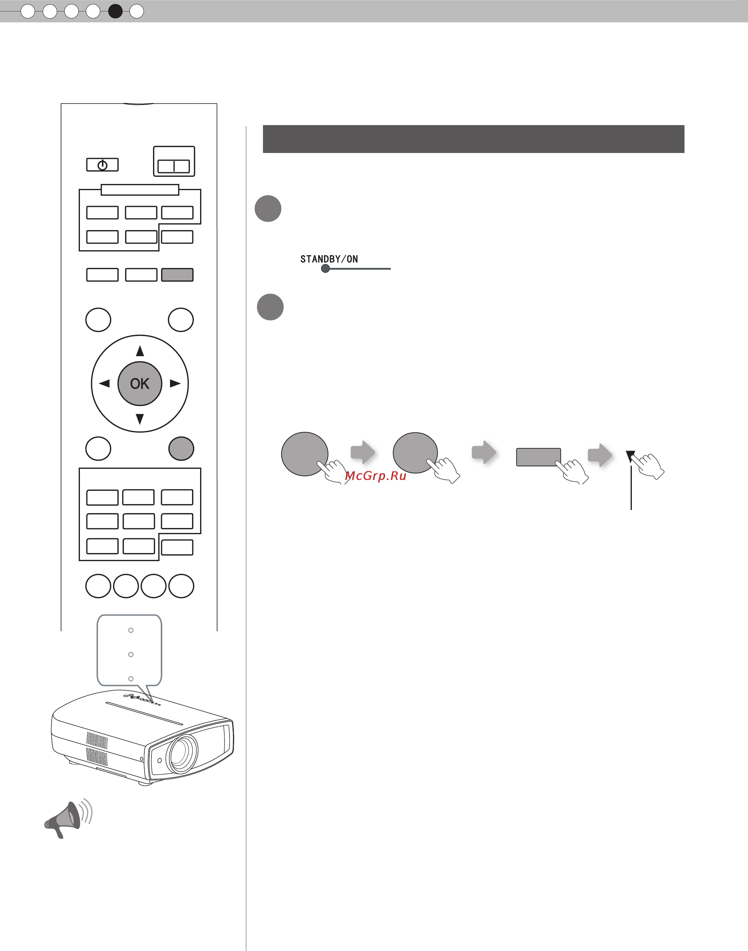 JVC DLA-RS15 [170/181] Сброс времени работы лампы
