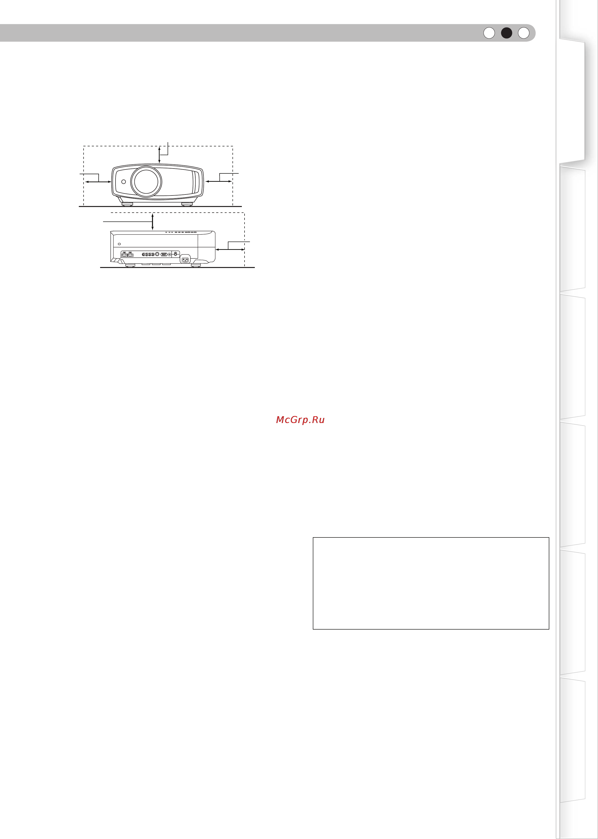JVC DLA-RS15 [63/181] Impostazioni altri