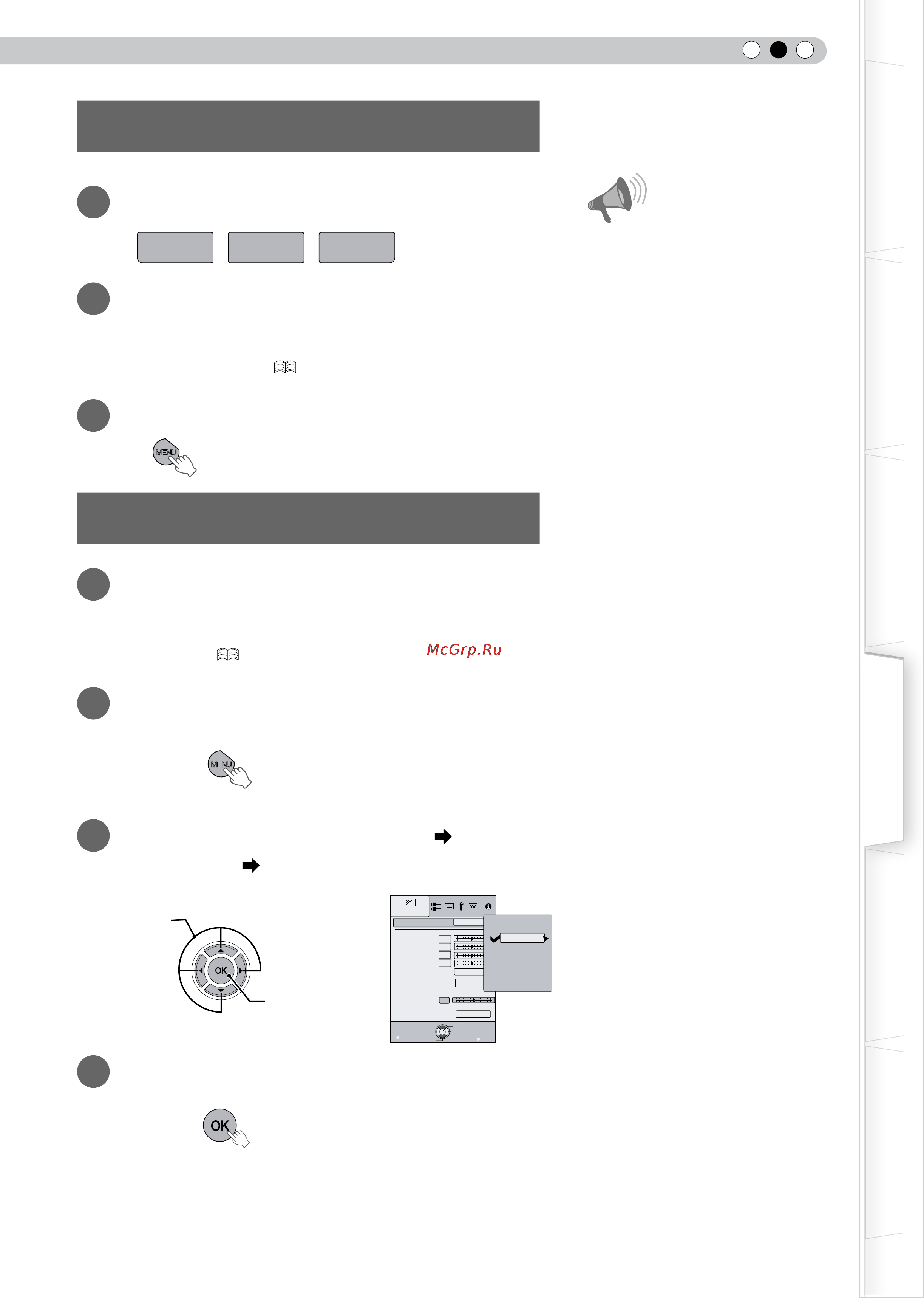 JVC DLA-RS20 [103/181] Registrazione della modalità immagine definita dall utente