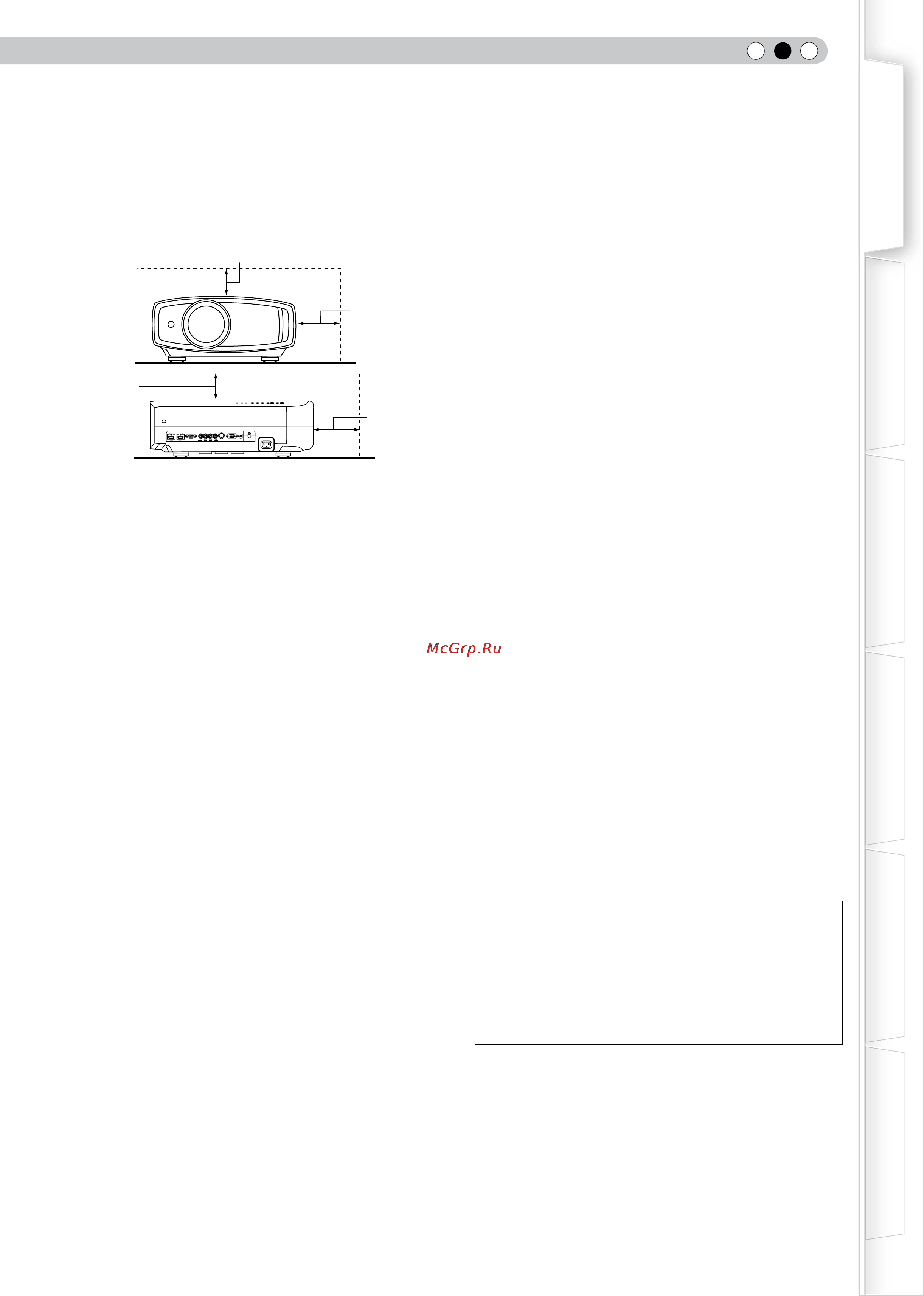 JVC DLA-RS20 [63/181] Cambiamenti o modifiche non approvate da jvc possono invalidare l autorità dell utente ad utilizzare l apparecchiatura