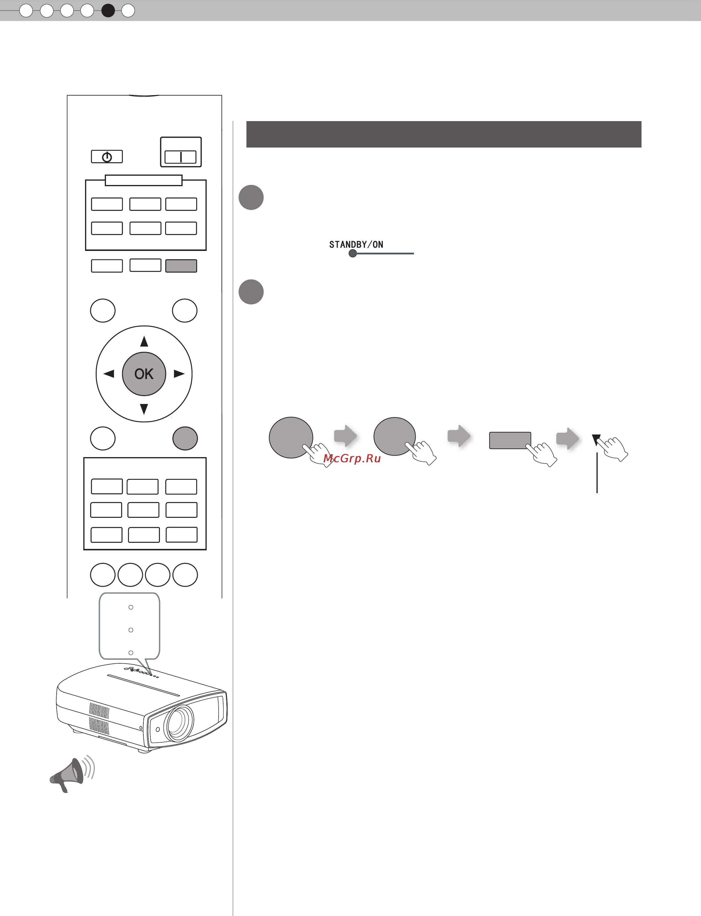 JVC DLA-RS25 [112/185] Ripristinare il tempo della lampada