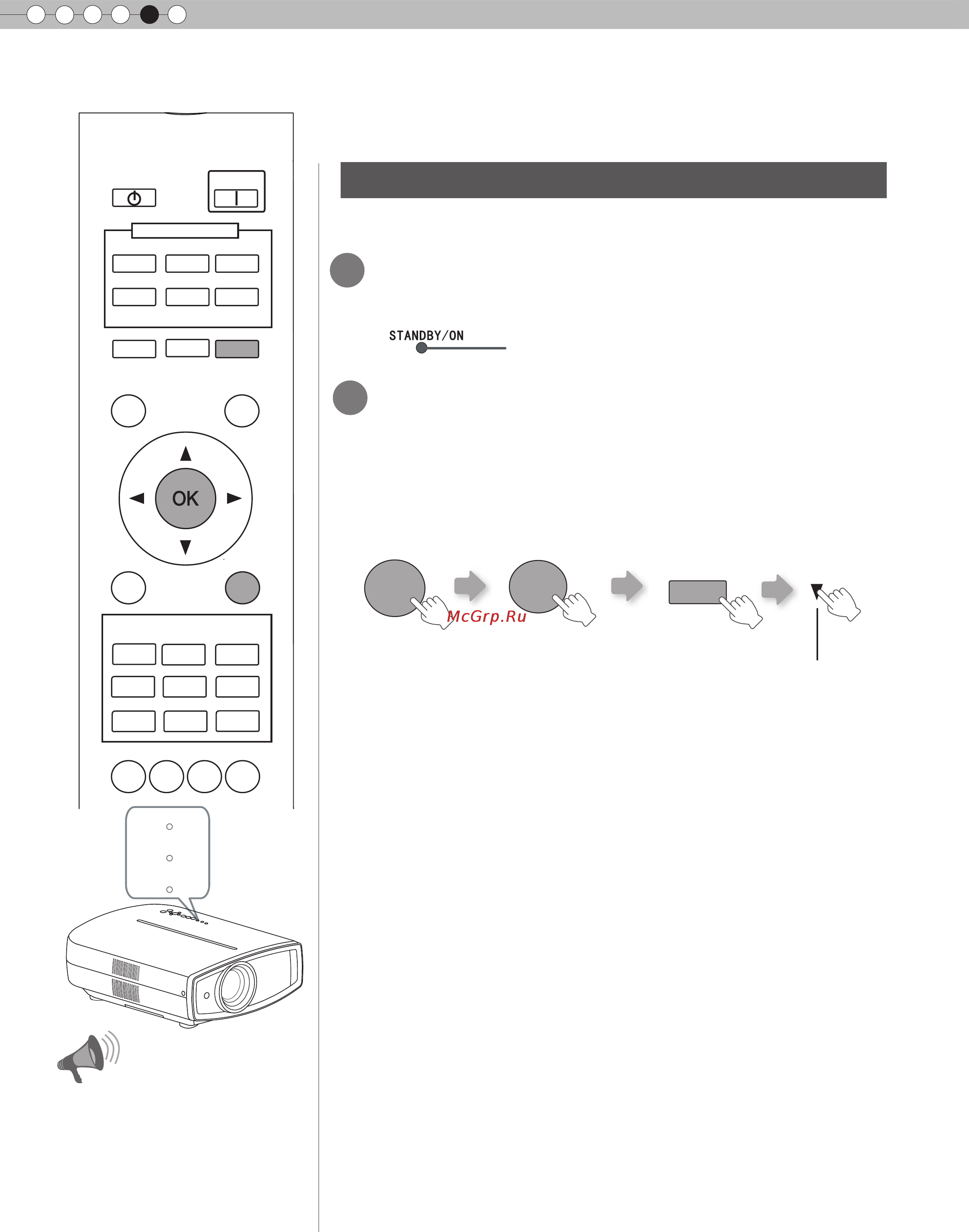 JVC DLA-RS25 [174/185] Сброс времени работы лампы