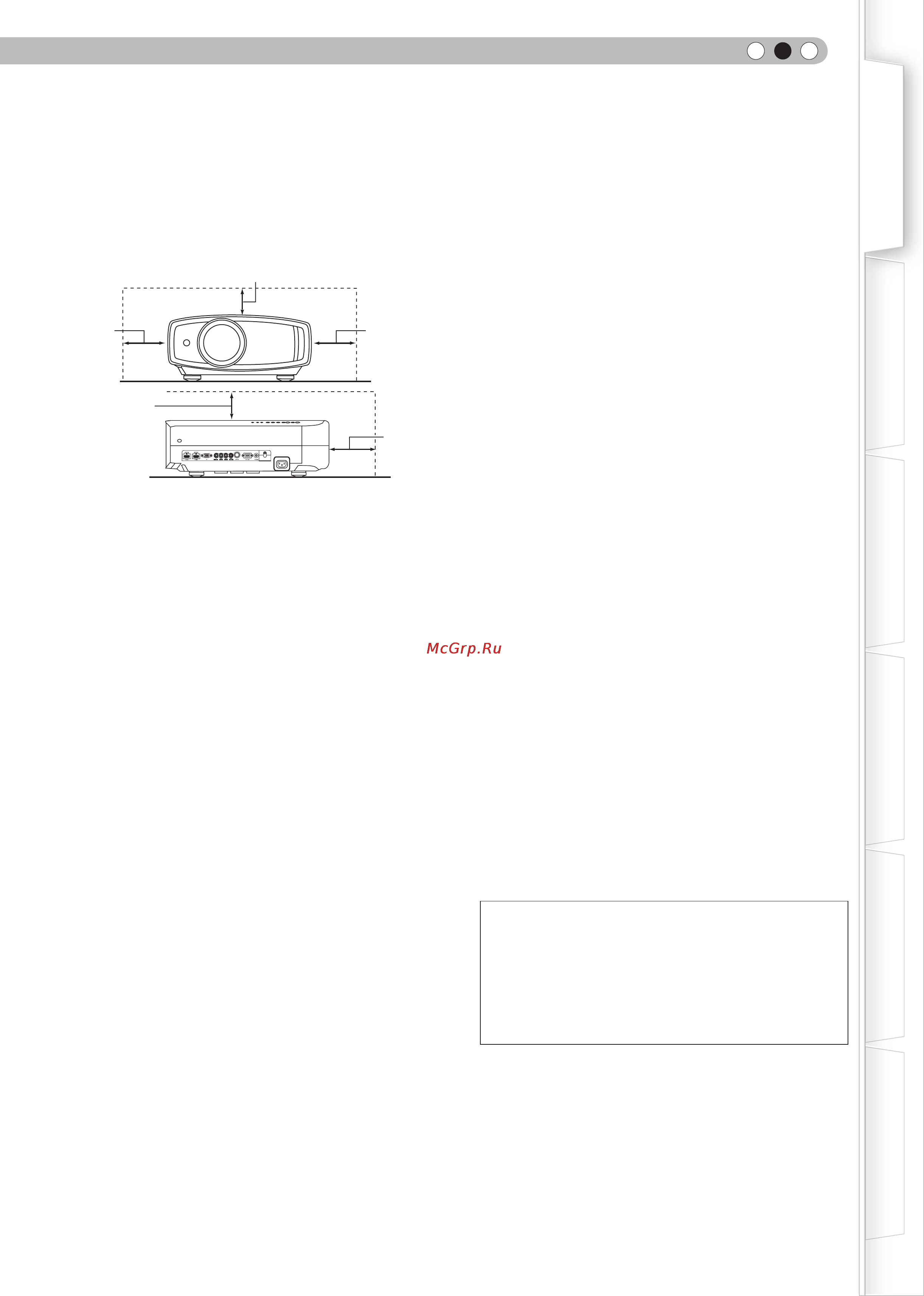 JVC DLA-RS25 [65/185] Fase iniziale preparazione