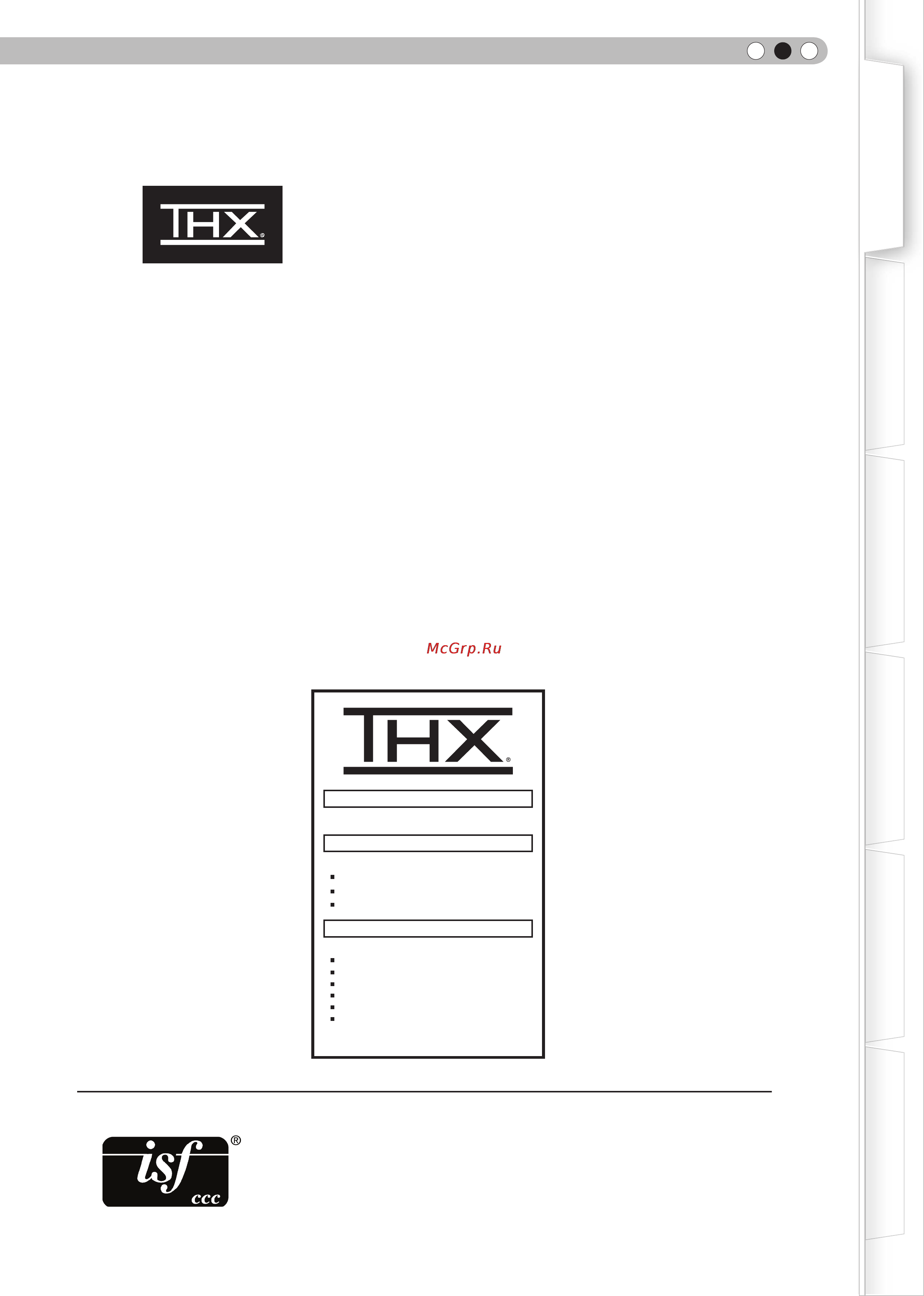 JVC DLA-RS25 [71/185] Certificazione thx