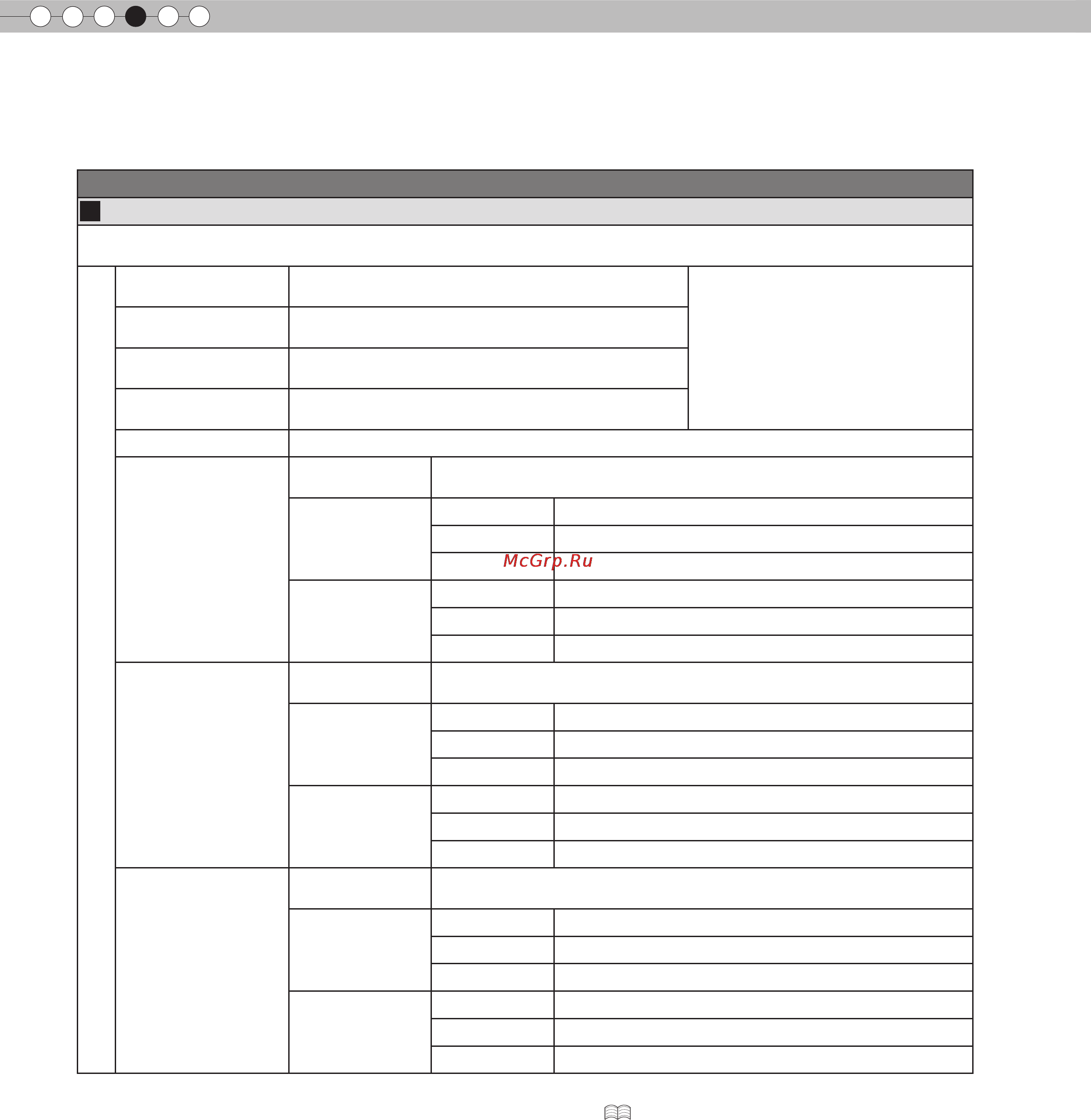 JVC DLA-RS25 [94/185] Menu di impostazione continua