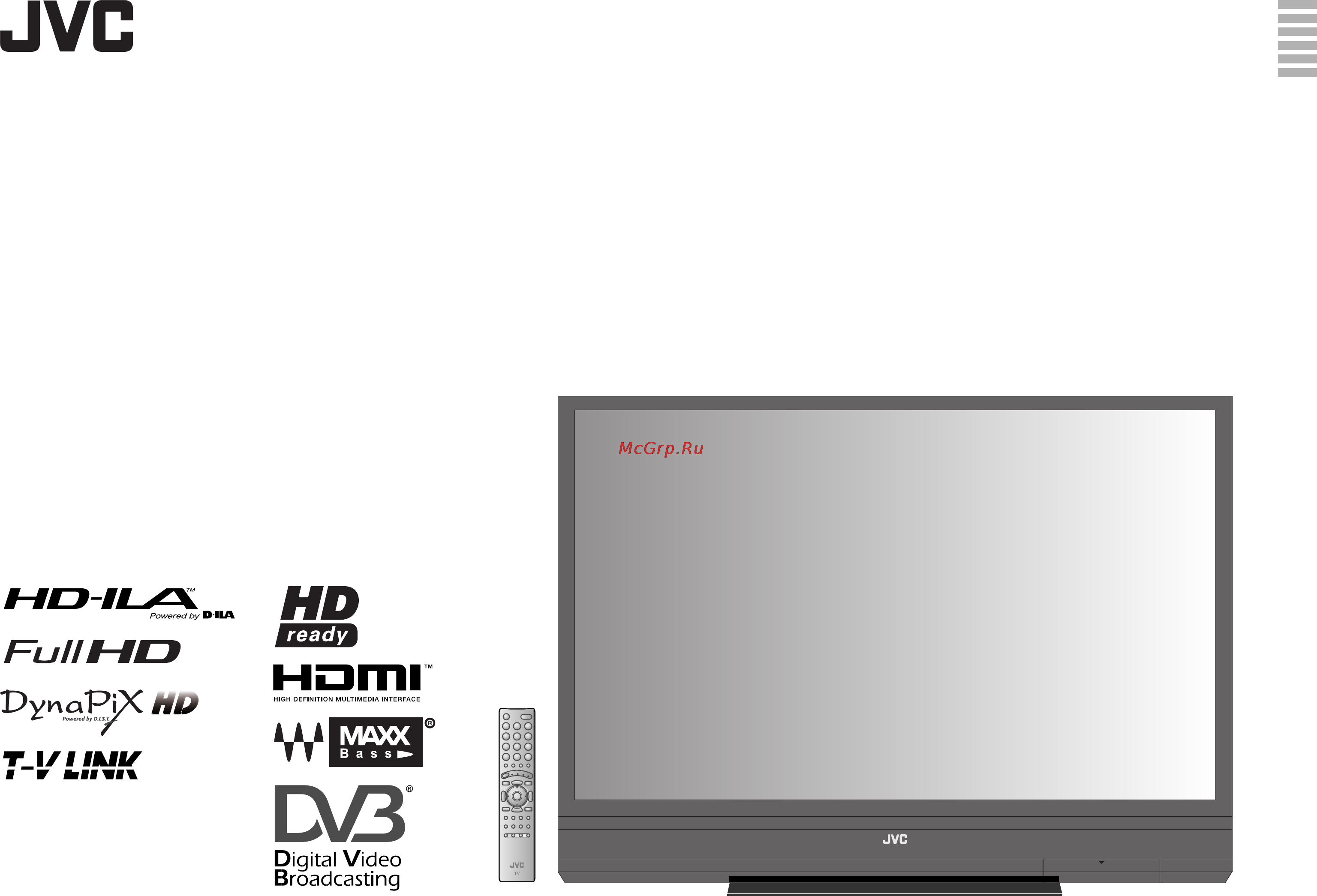 JVC HD-58DS8DD Инструкция по эксплуатации онлайн