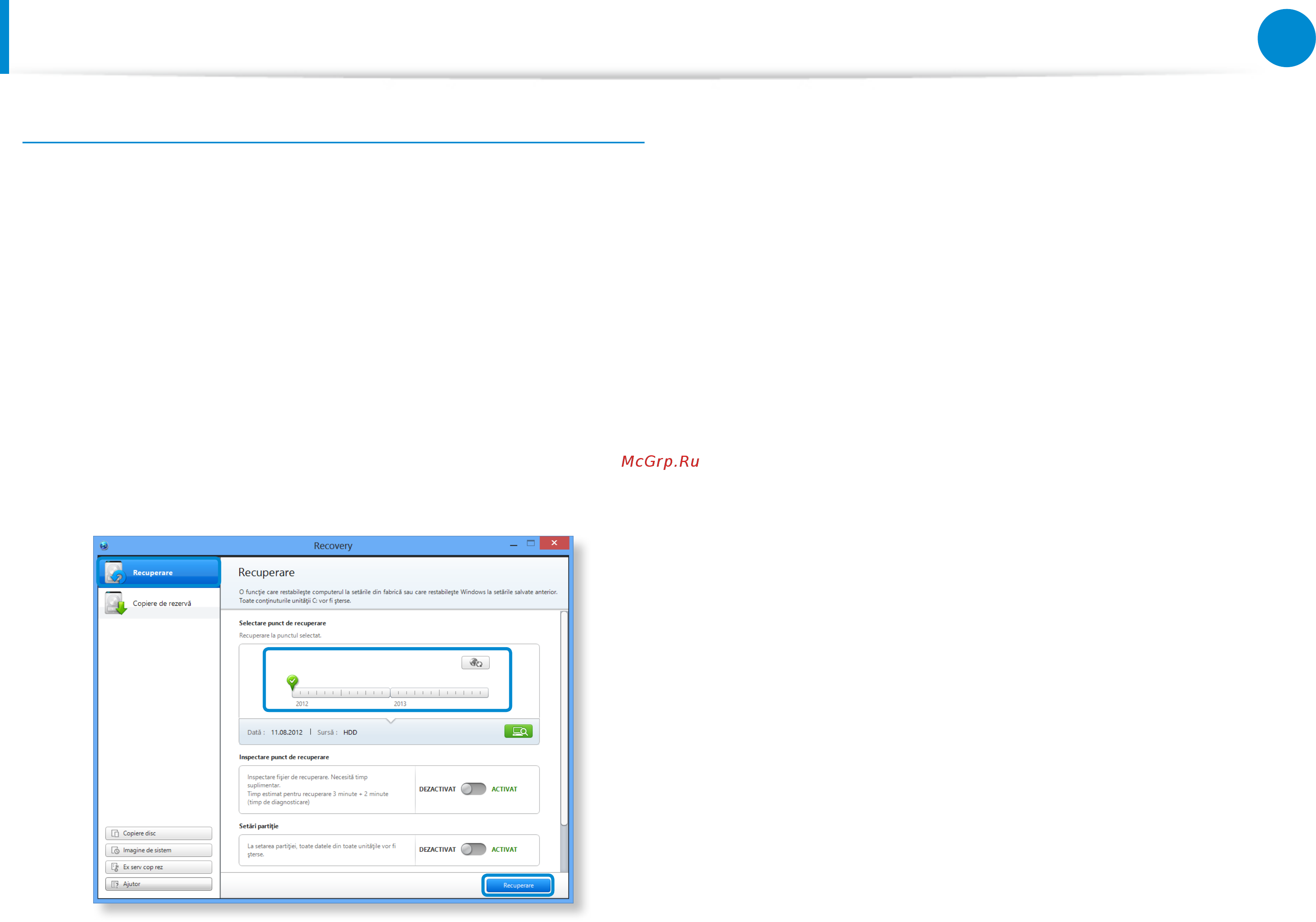Samsung NP530U4E-X01RU [114/157] Восстановление и резервное копирование компьютера