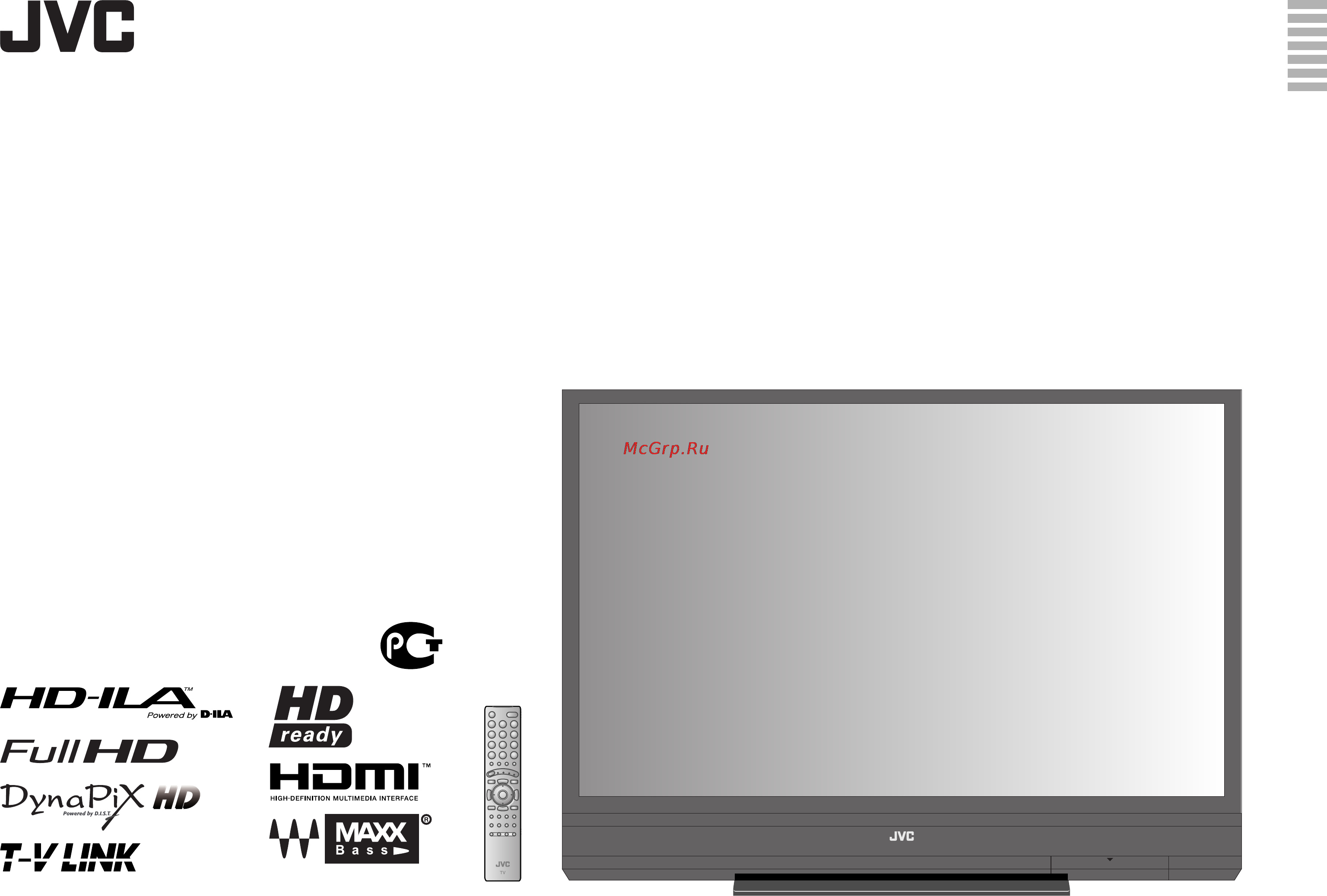 JVC HD-58S80DD Инструкция по эксплуатации онлайн
