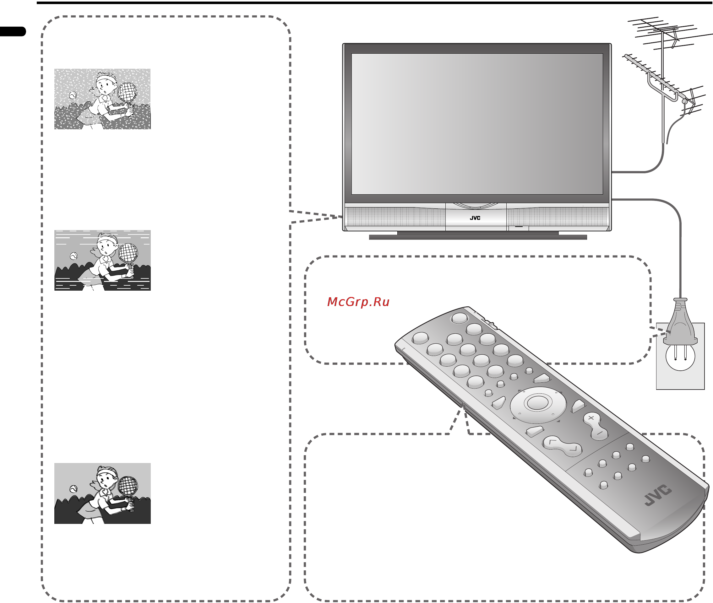 JVC HD-Z56RX5 [28/37] Обнаружение и устранение неисправностей
