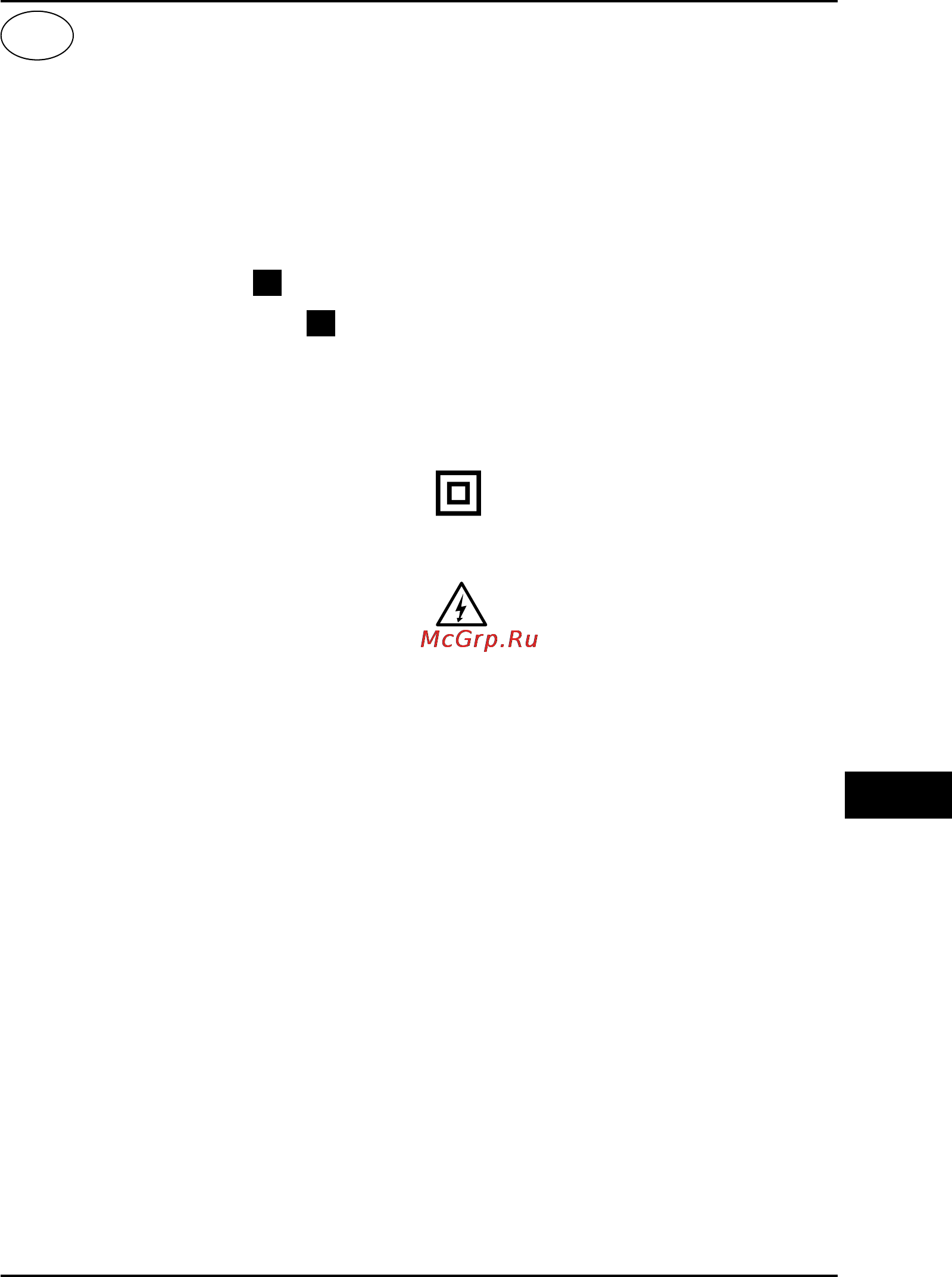 Hander HPD-805 [23/44] Polski