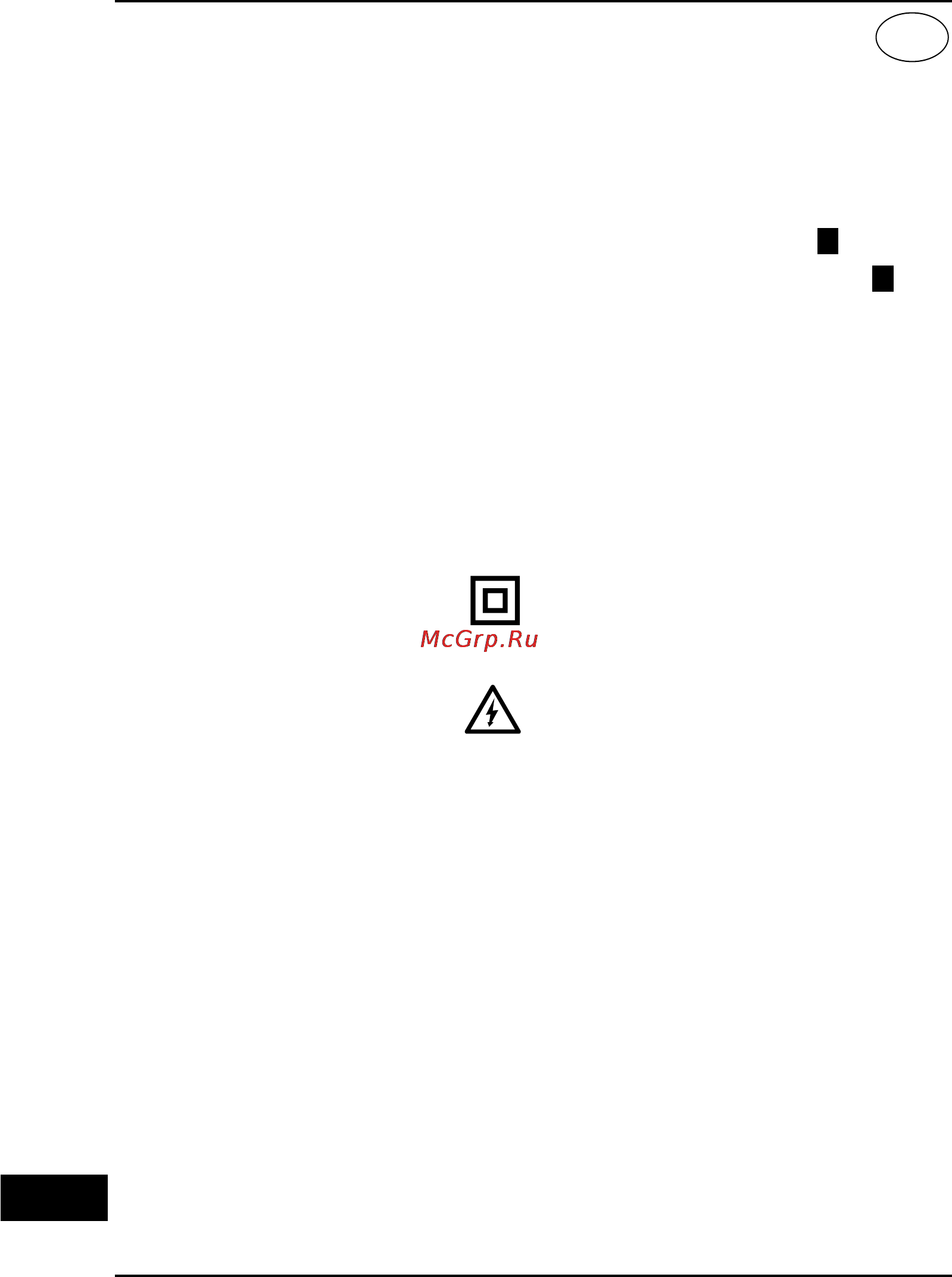 Hander HPD-805 [32/44] ﺔﻴﺑﺮﻌﻟ ﺔﻐﻠﻟ