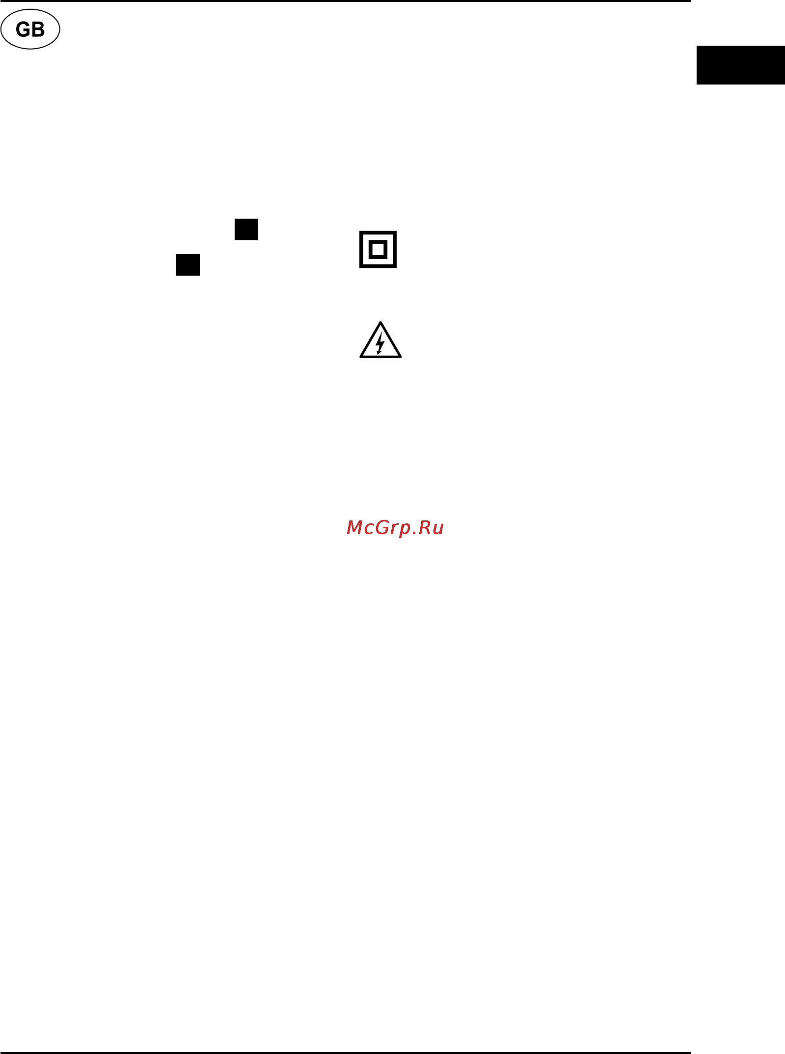 Hander HPD-805 [7/44] English