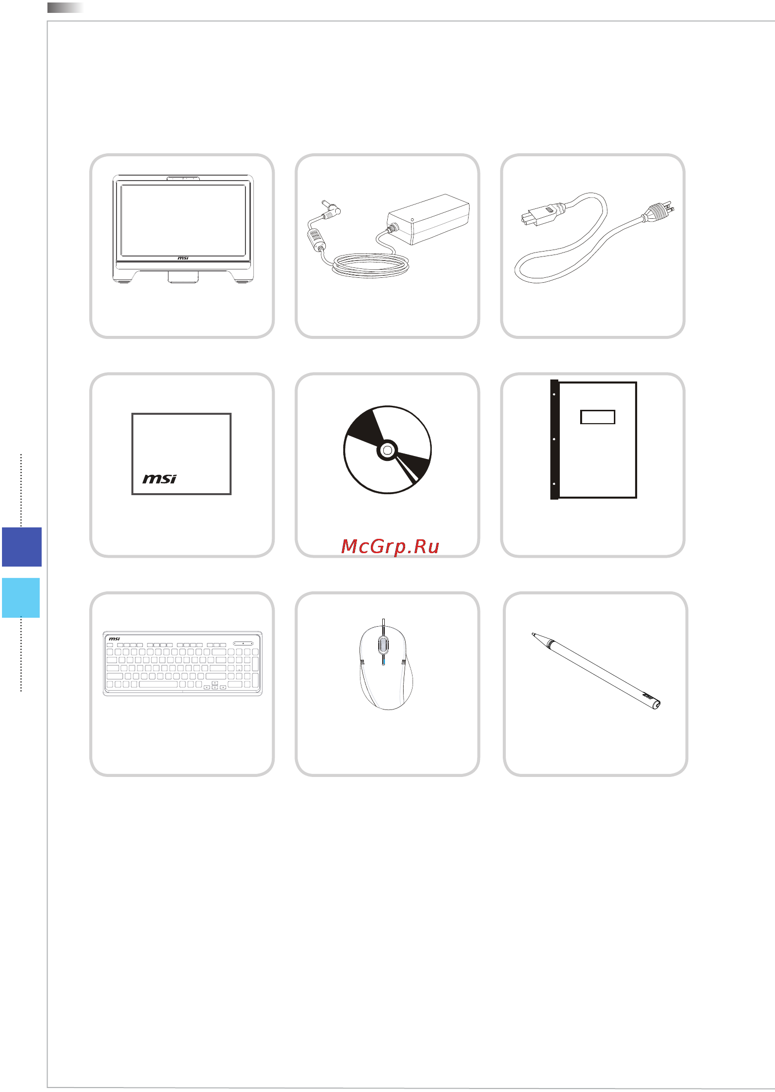 MSI Wind Top AE2081G-013RU [14/87] Комплект поставки