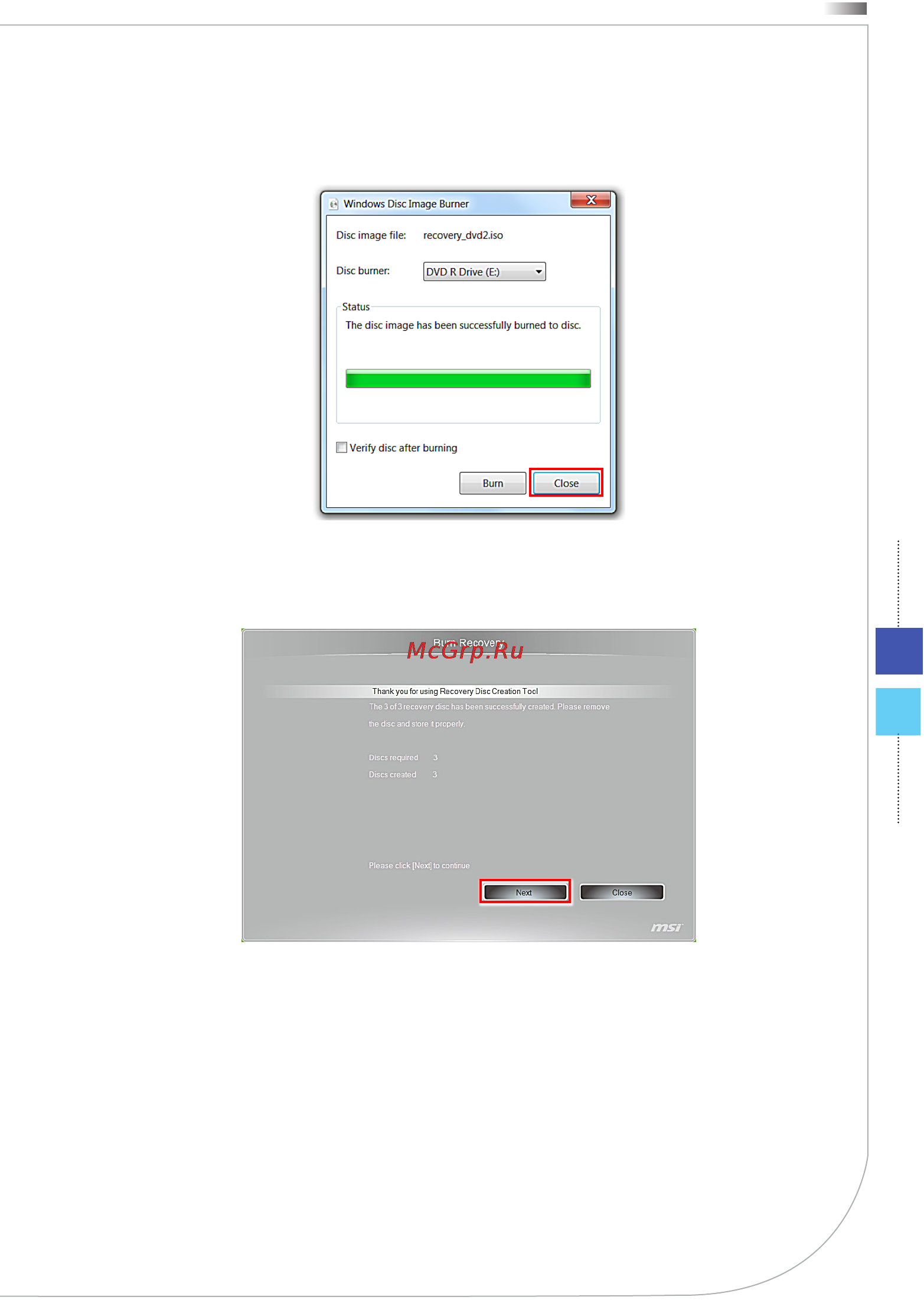MSI Wind Top AE2081G-013RU [73/87] 18 4 19