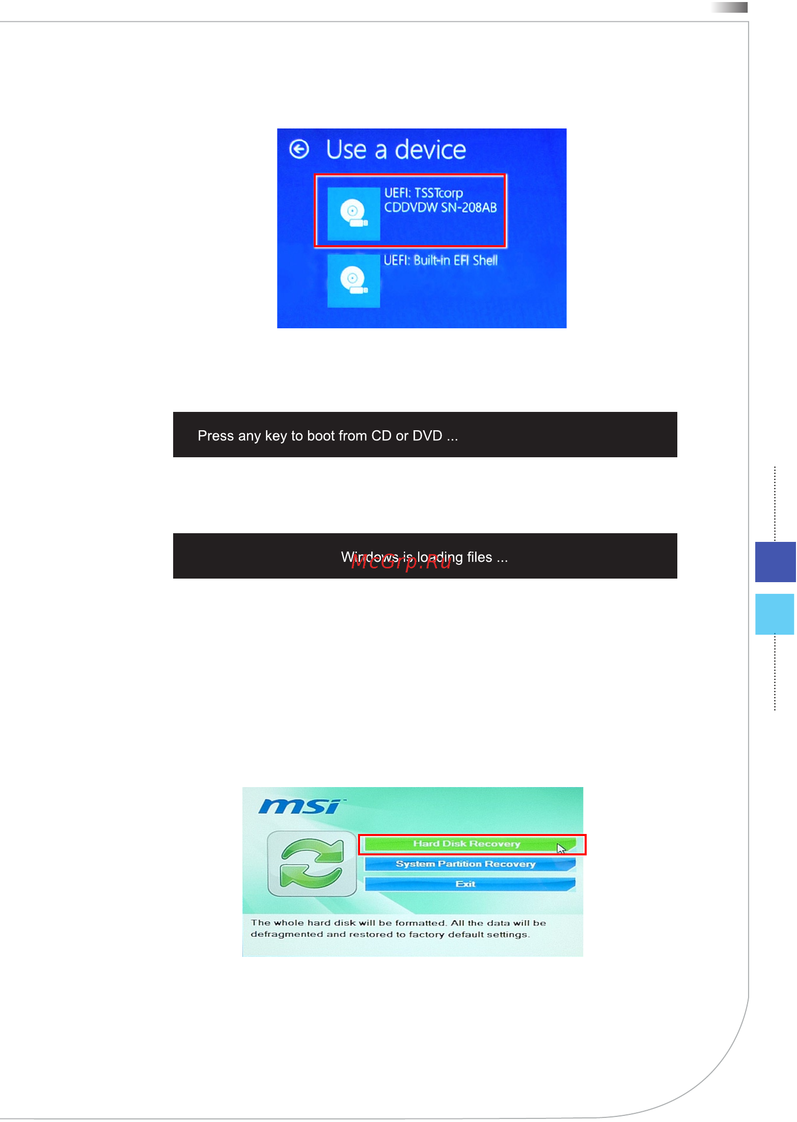 MSI Wind Top AE2081G-013RU [77/87] 22 4 23