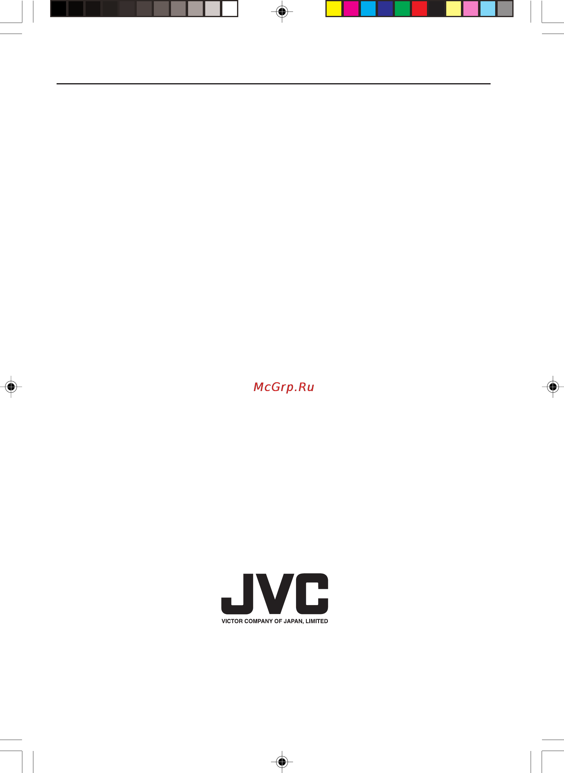 JVC HV-29ML27 [22/22] Xapaктepиcт ики
