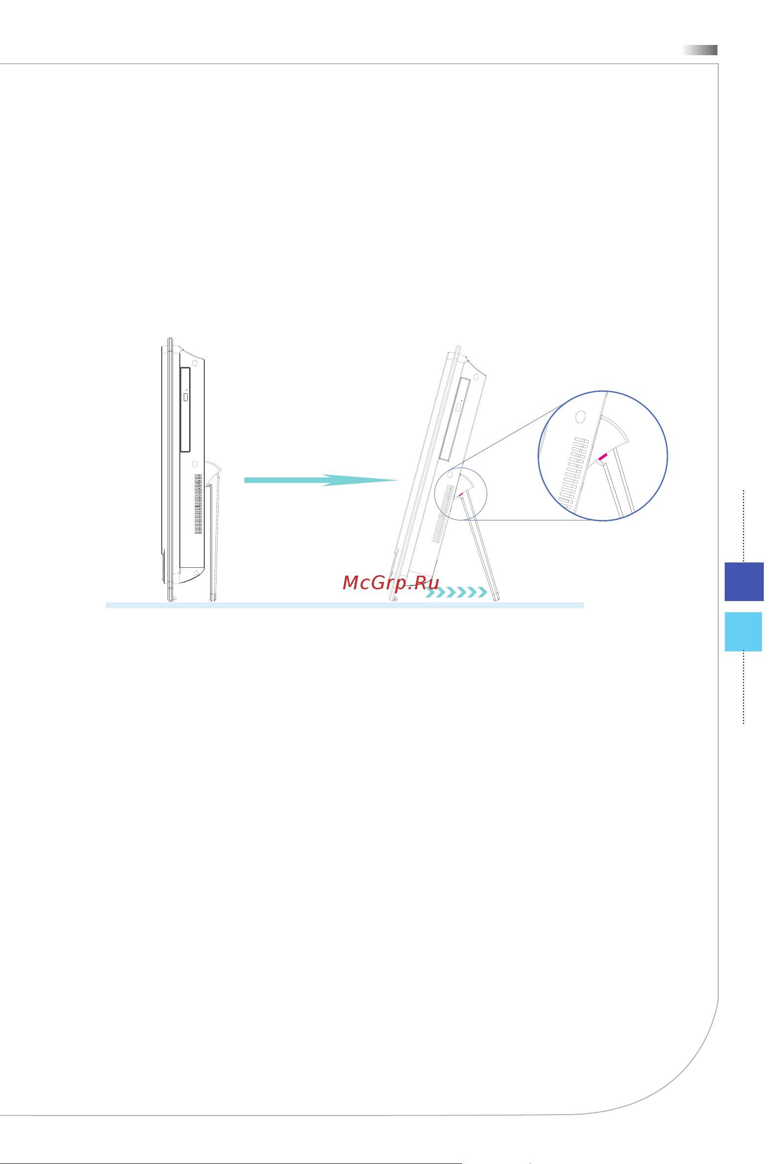 MSI Wind Top AE2282-020RU [27/91] Установка оборудования