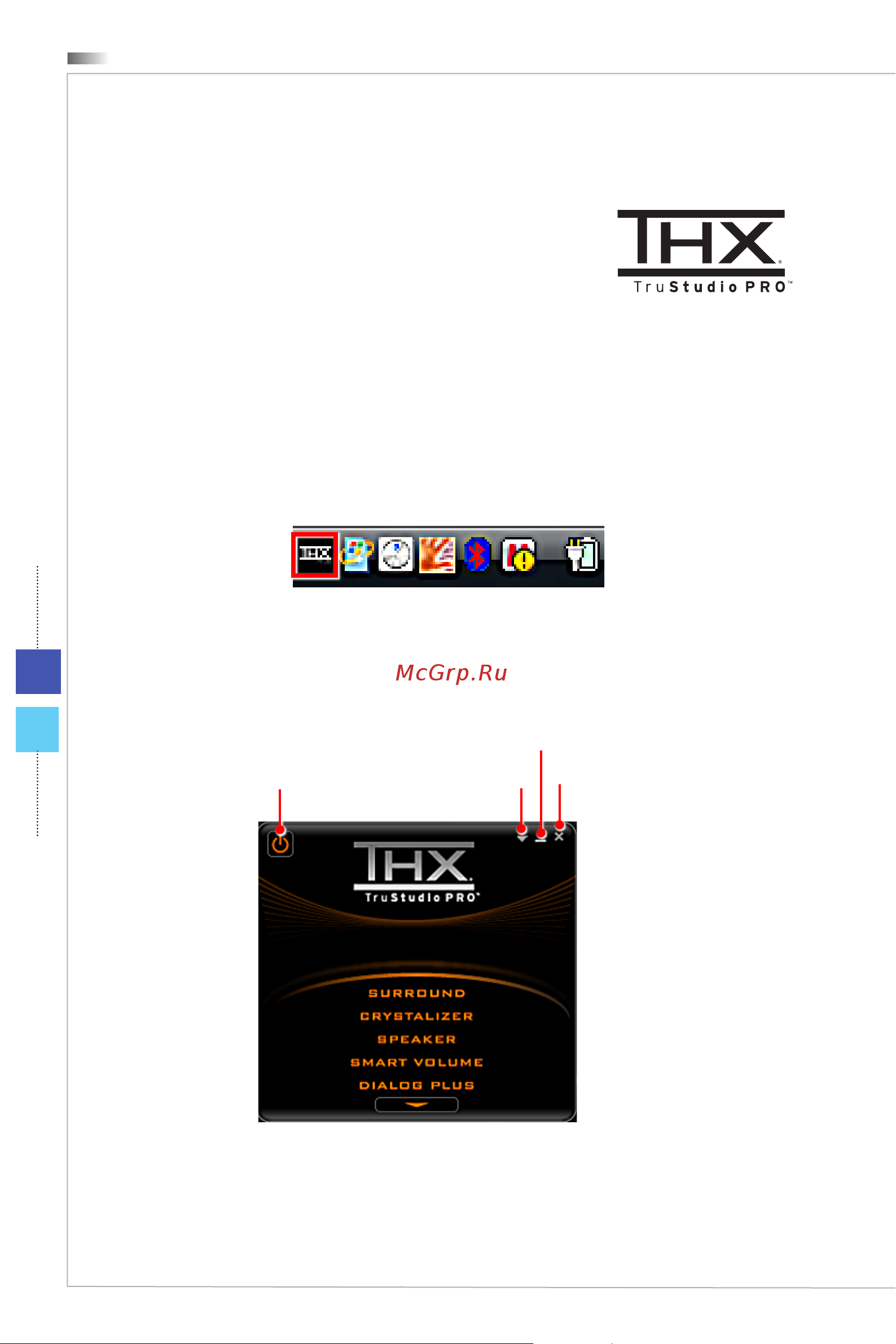 MSI Wind Top AE2282-020RU [38/91] Thx trustudio pro дополнительно