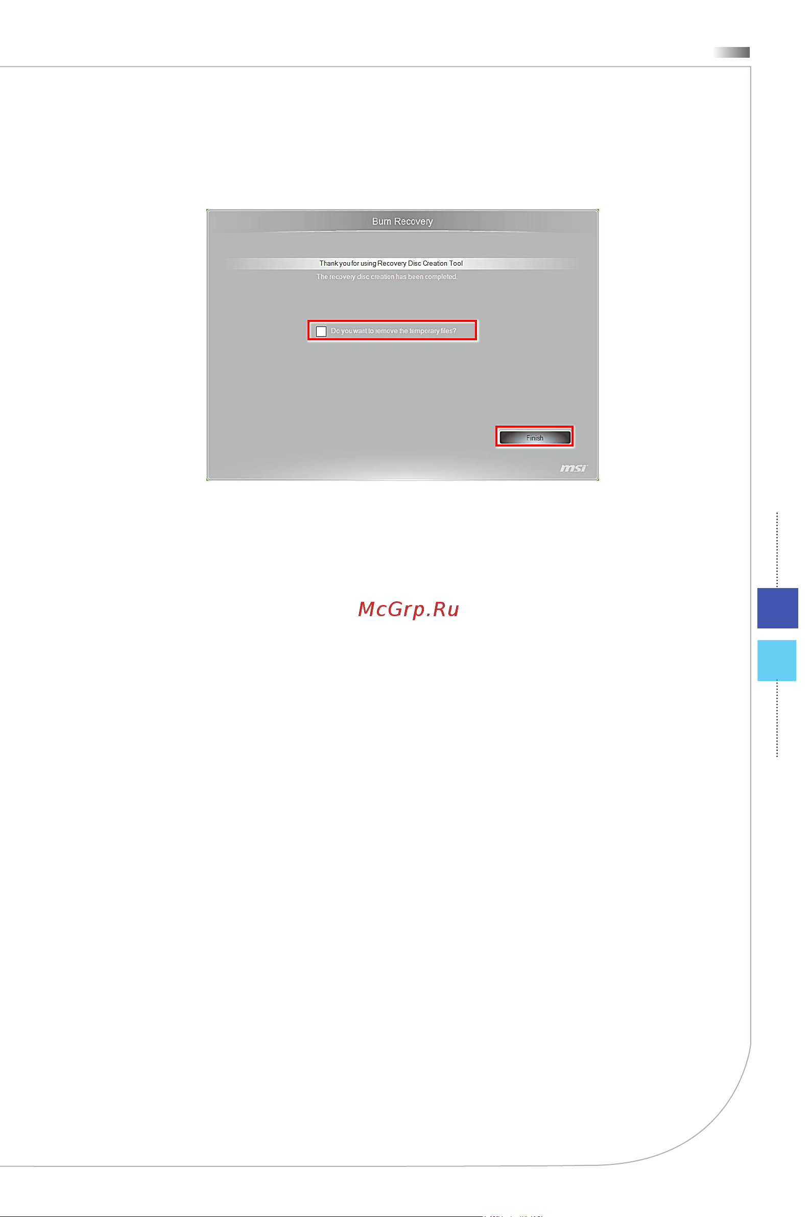 MSI Wind Top AE2282-020RU Инструкция по эксплуатации онлайн [77/91] 82348
