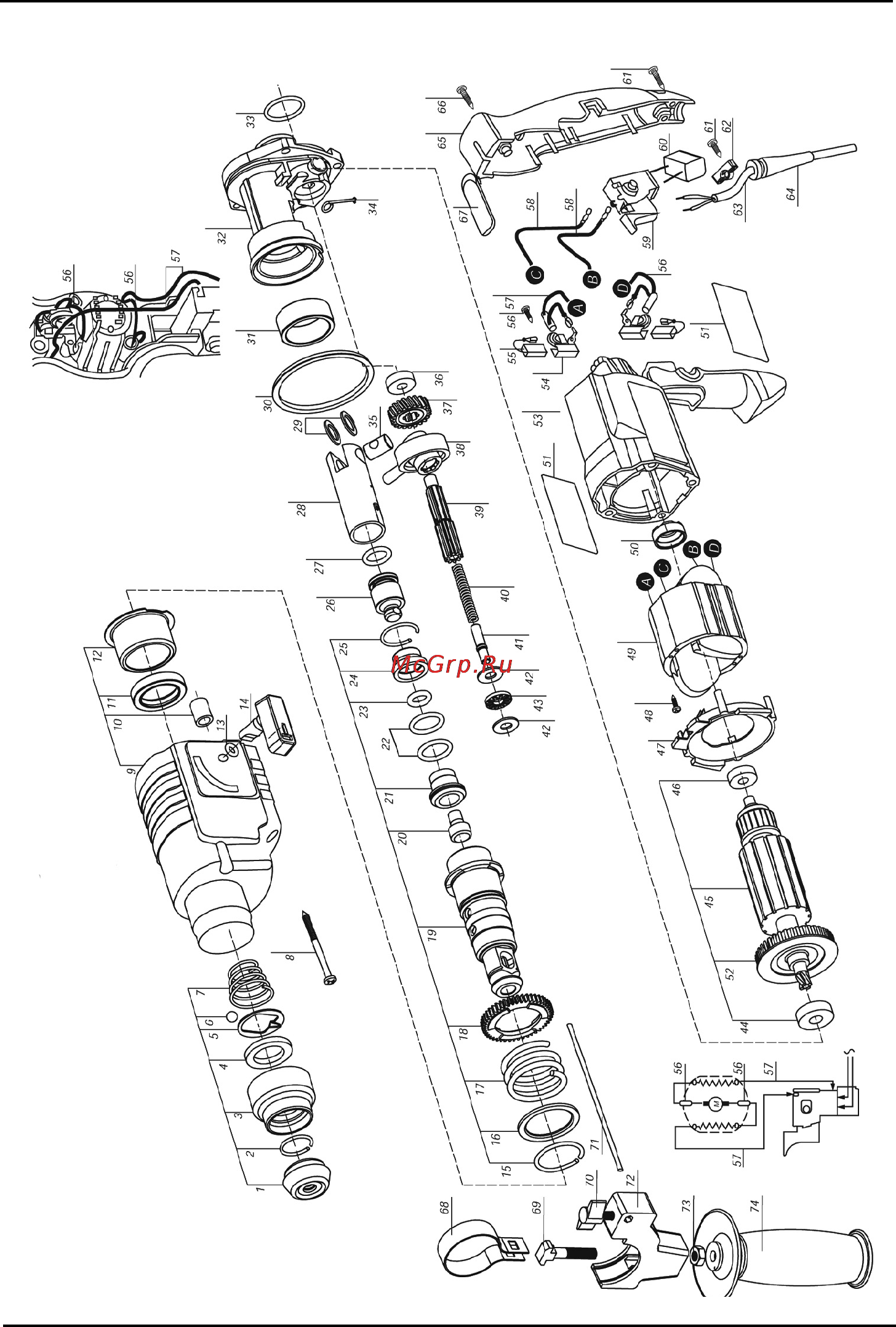 Hander HRH-500 [30/38] Exploded view