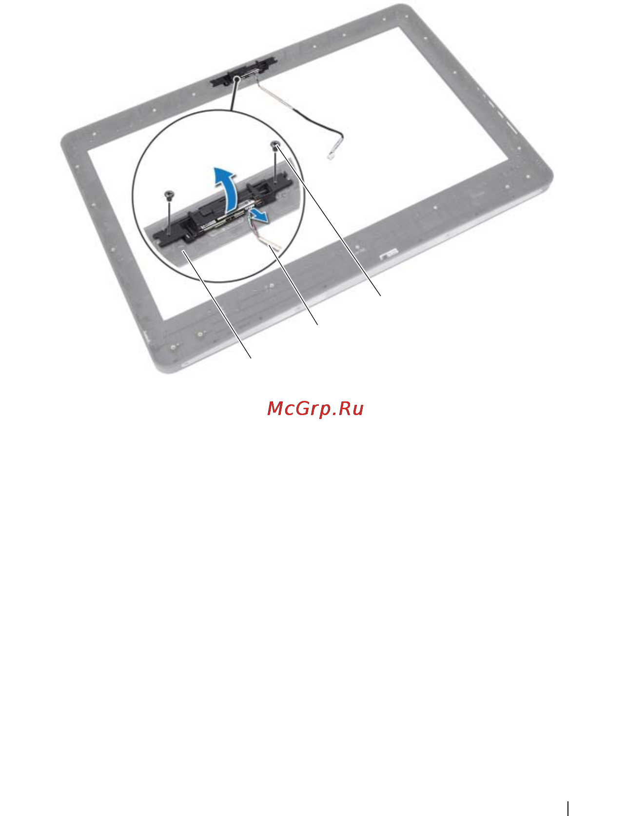 Dell Inspiron One /2330-7571/ [129/150] Последовательность действий
