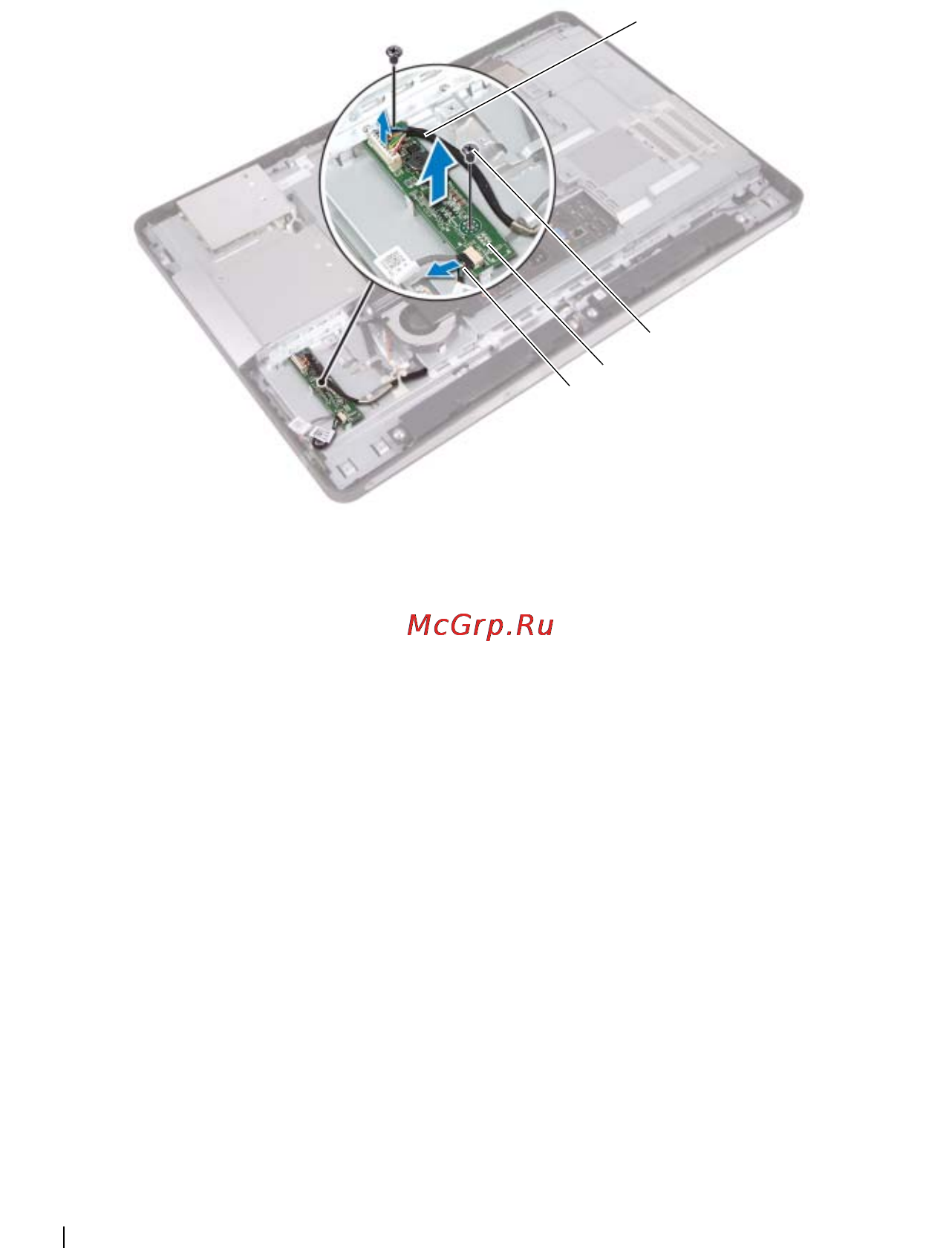 Dell Inspiron One /2330-7571/ [32/150] Последовательность действий