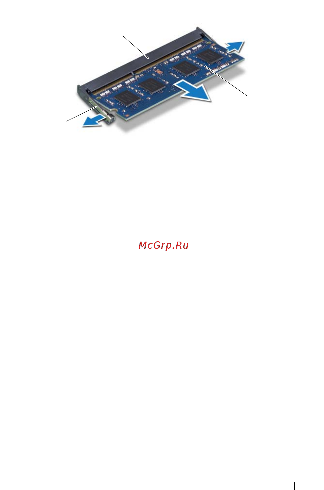 Dell Inspiron One /2330-7571/ Инструкция по эксплуатации онлайн [39/150] 82351