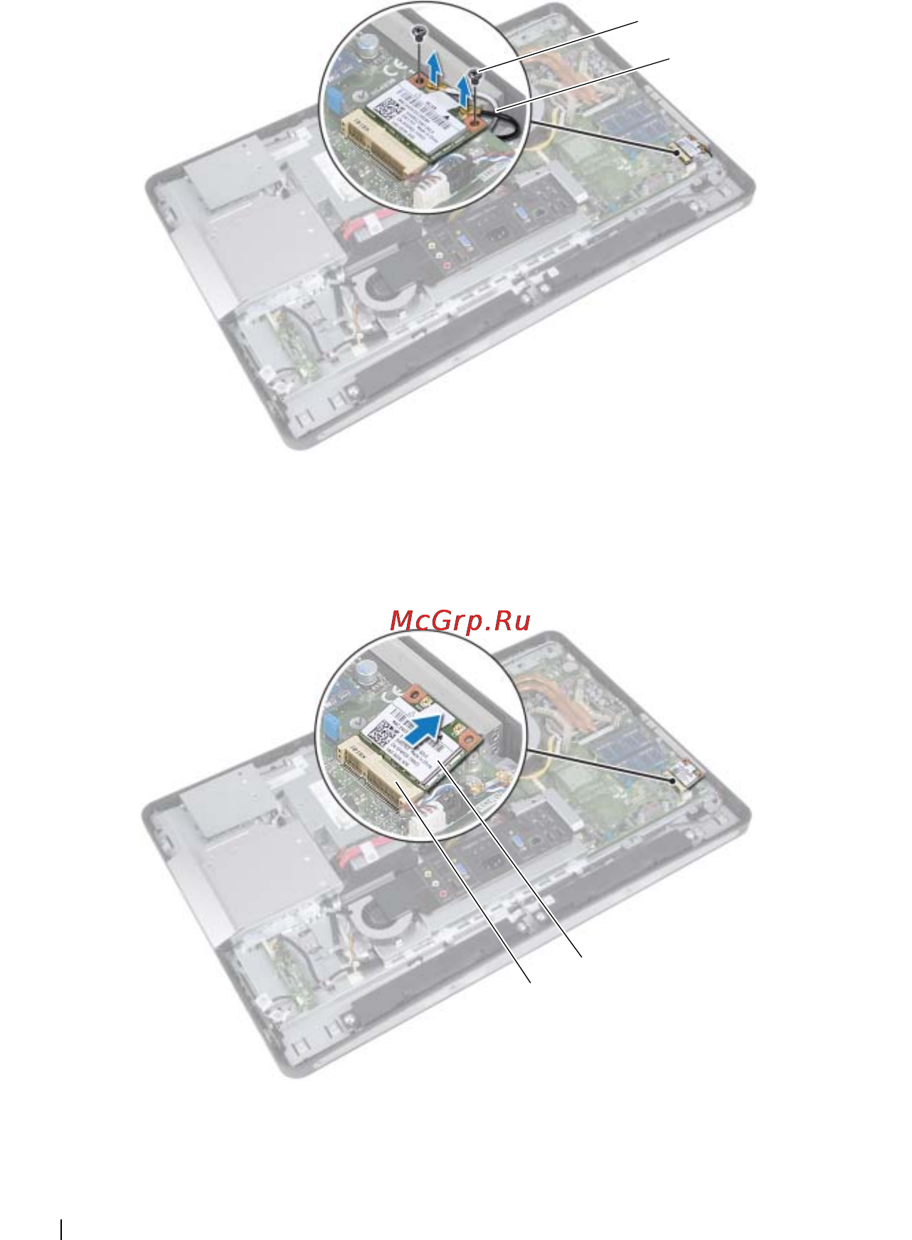 Dell Inspiron One /2330-7571/ [58/150] Последовательность действий