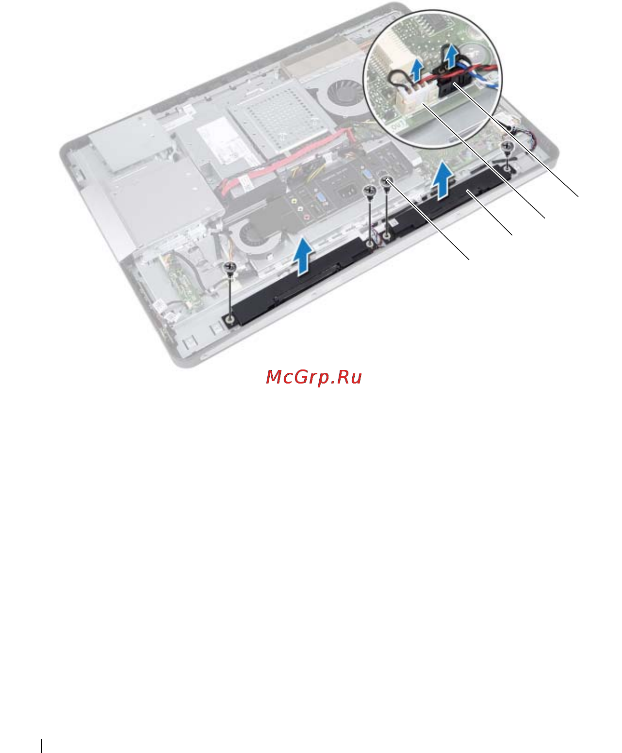 Dell Inspiron One /2330-7571/ [62/150] Последовательность действий