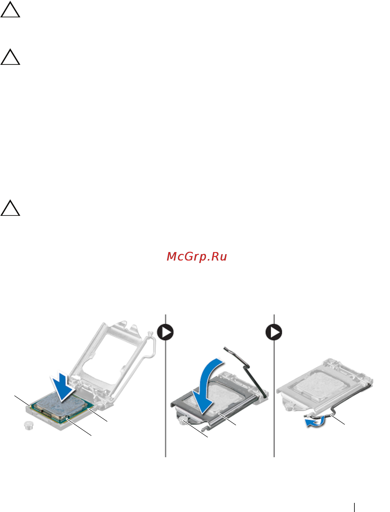 Dell Inspiron One /2330-7571/ [75/150] Установка процессора