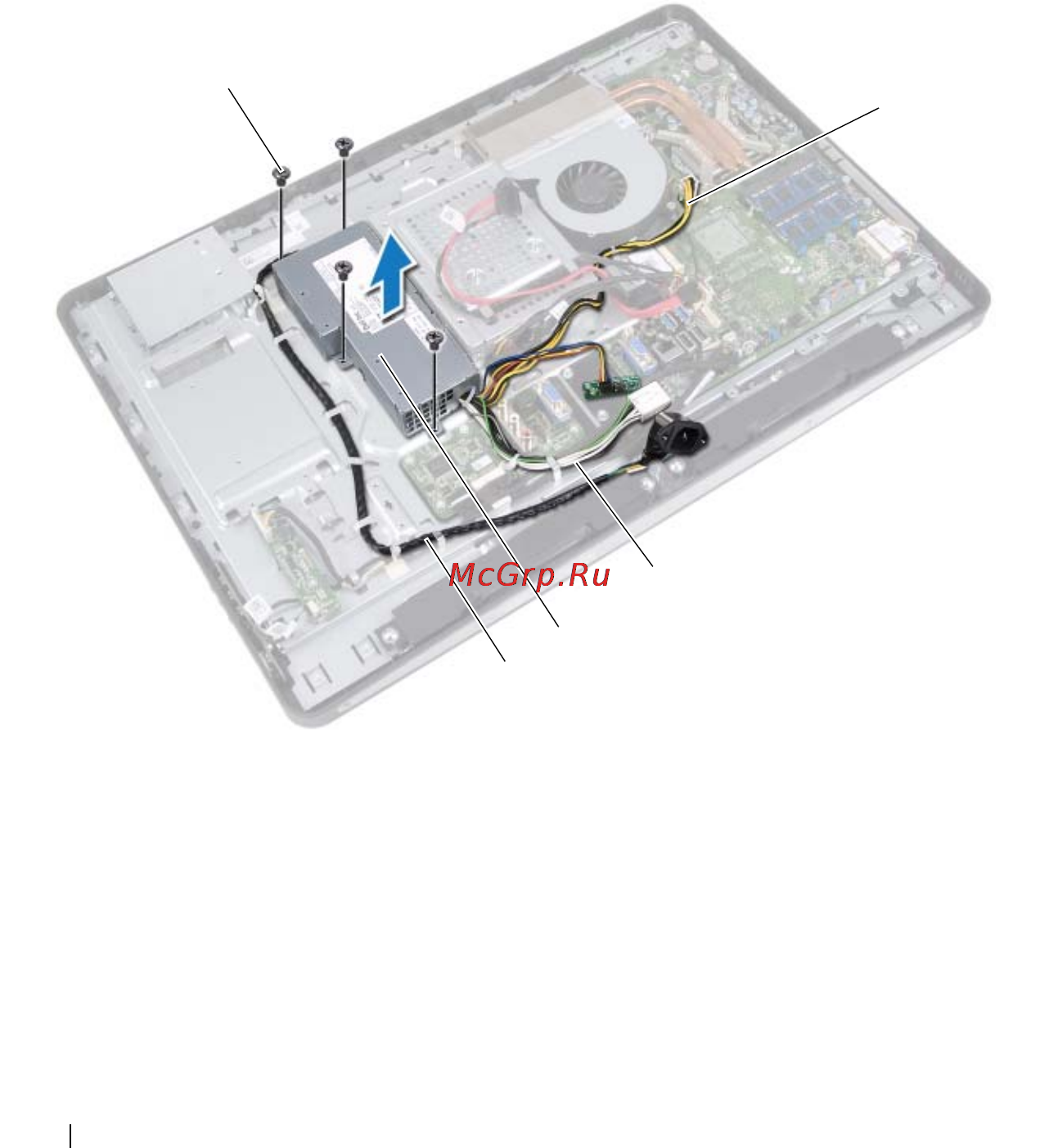 Dell Inspiron One /2330-7571/ [90/150] Последовательность действий