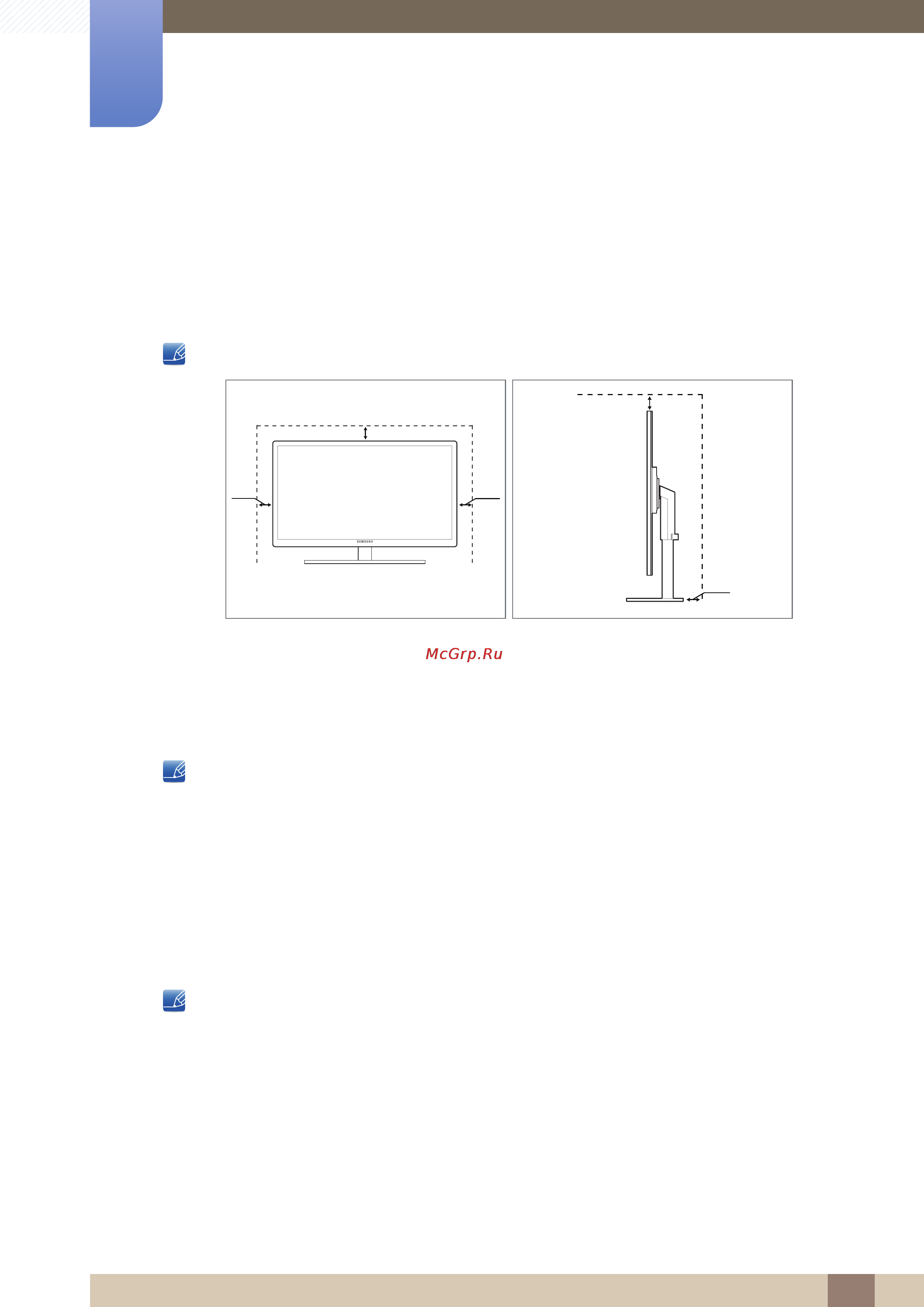 Samsung S24A850DW [5/99] Электрическая часть и безопасность