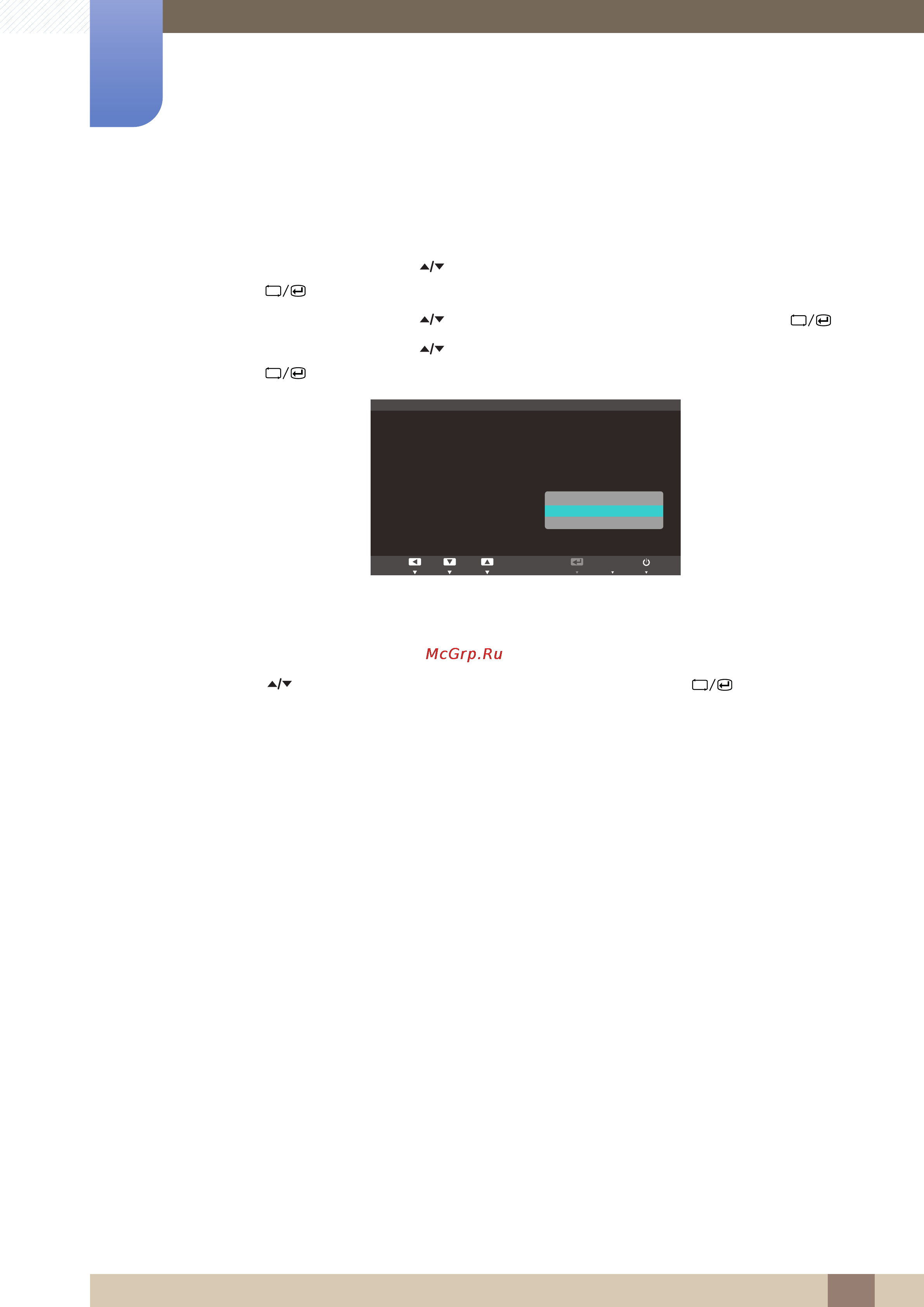 Samsung S24A650D [63/99] Настройка и сброс