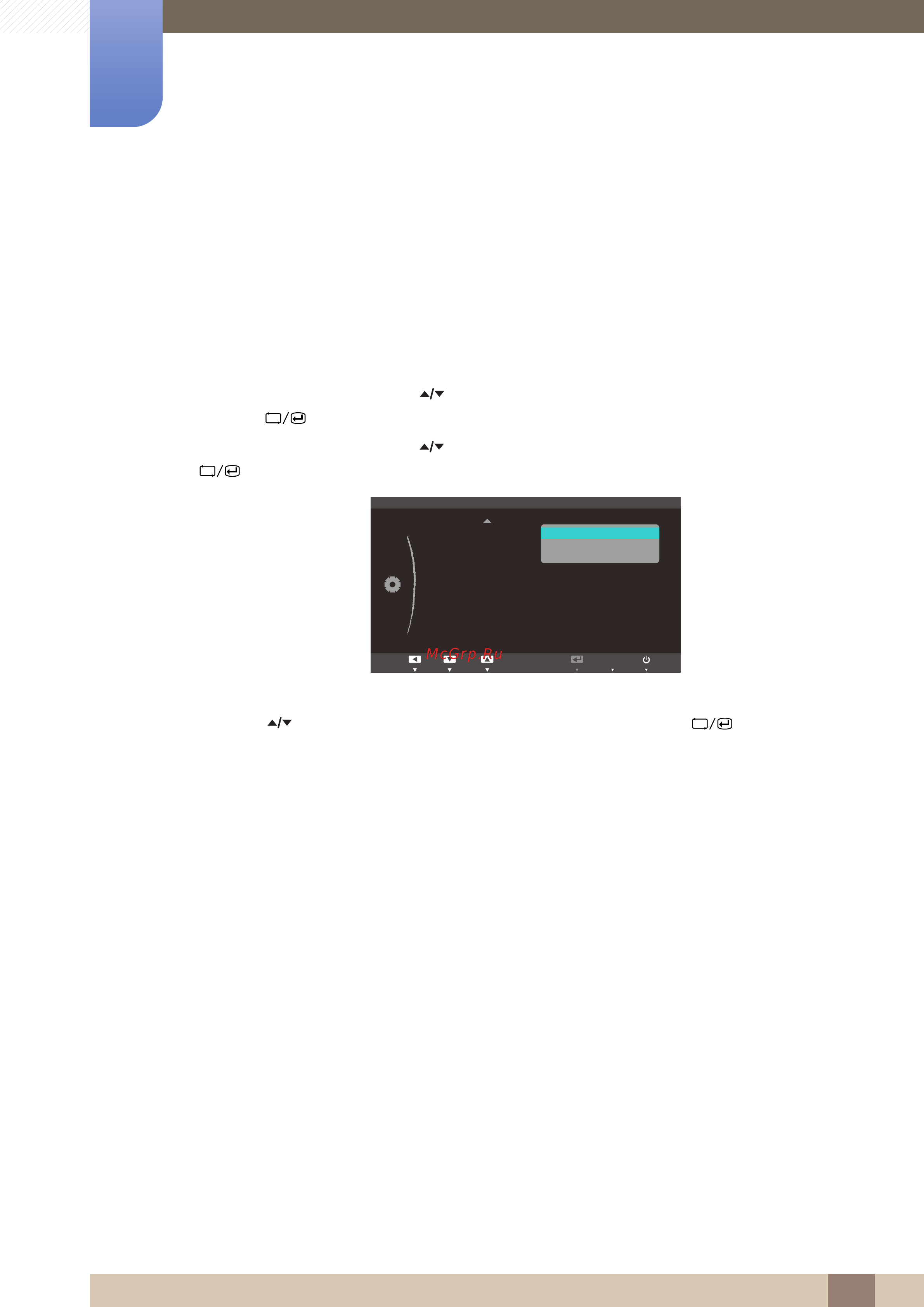 Samsung S24A650D [73/99] Прогр кнопка