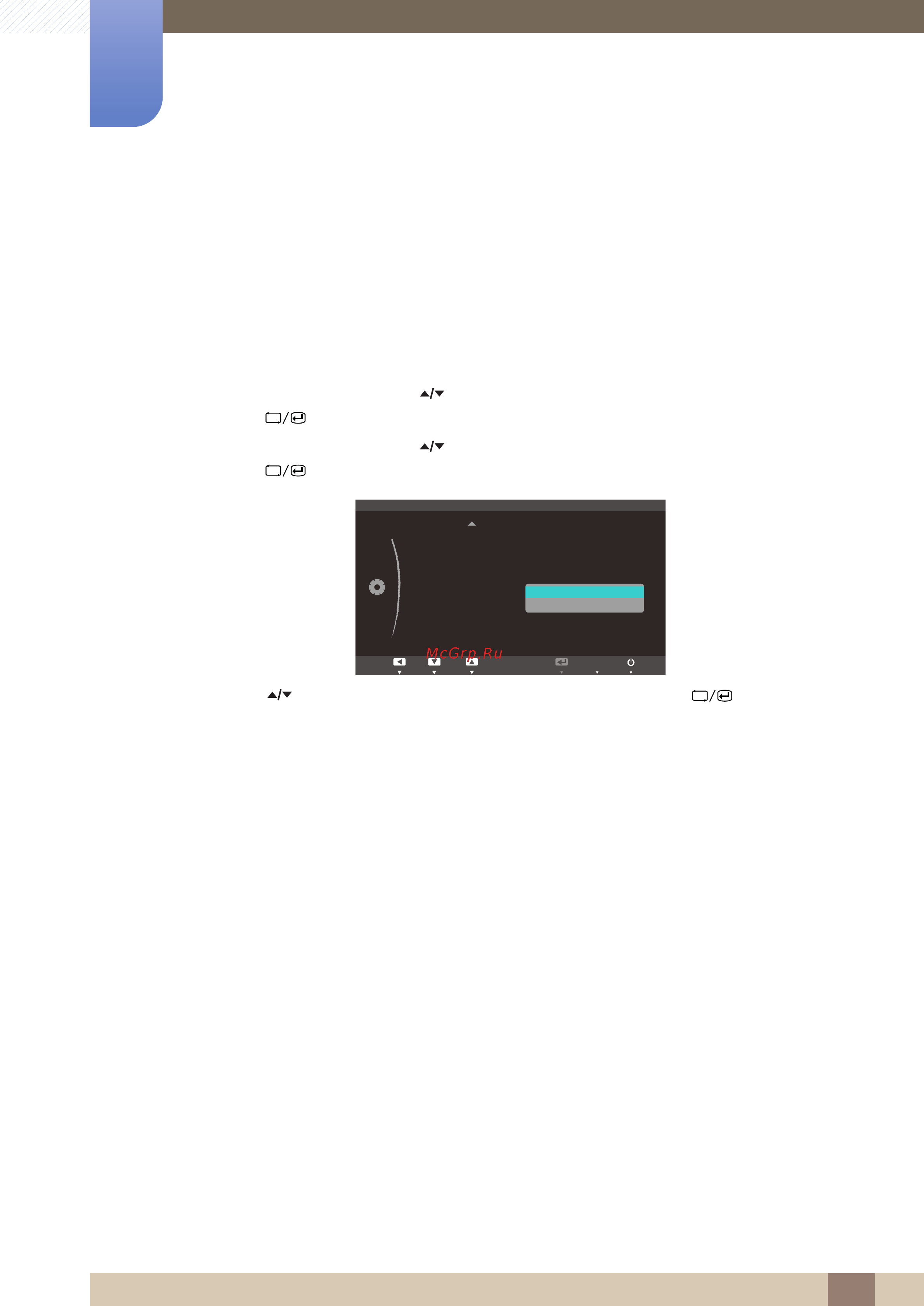 Samsung S24A850DW [76/99] Фабр настройки