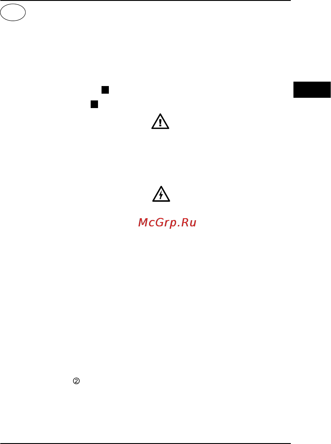 Hander HCD-12N-7-MK [11/44] Italiano