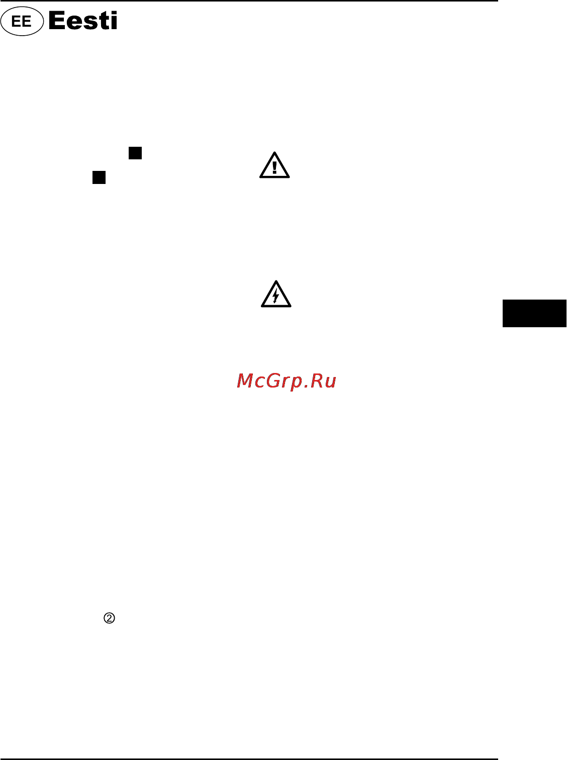 Hander HCD-12N-7-MK [17/44] Akutrell kruvikeeraja