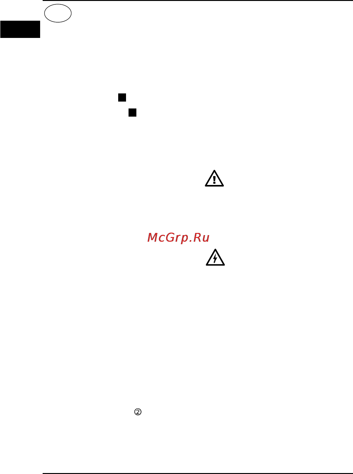 Hander HCD-12N-7-MK [6/44] Akku bohrschrauber