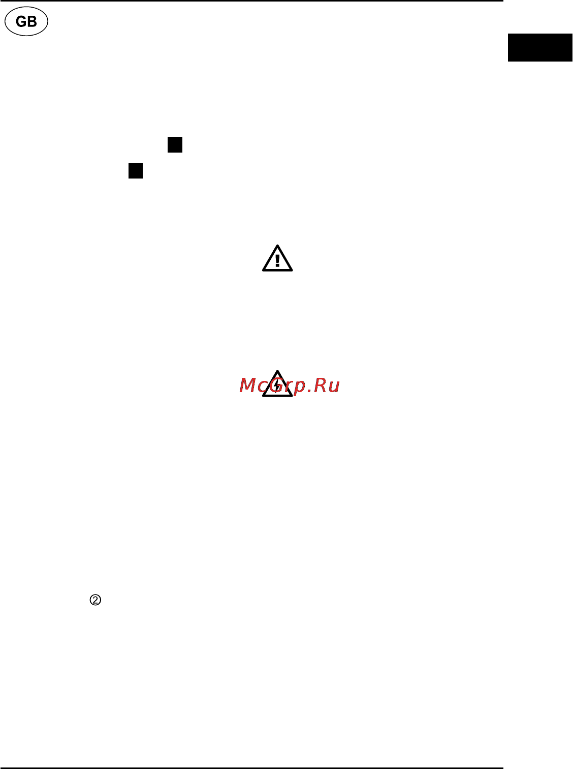 Hander HCD-12N-7-MK [7/44] English