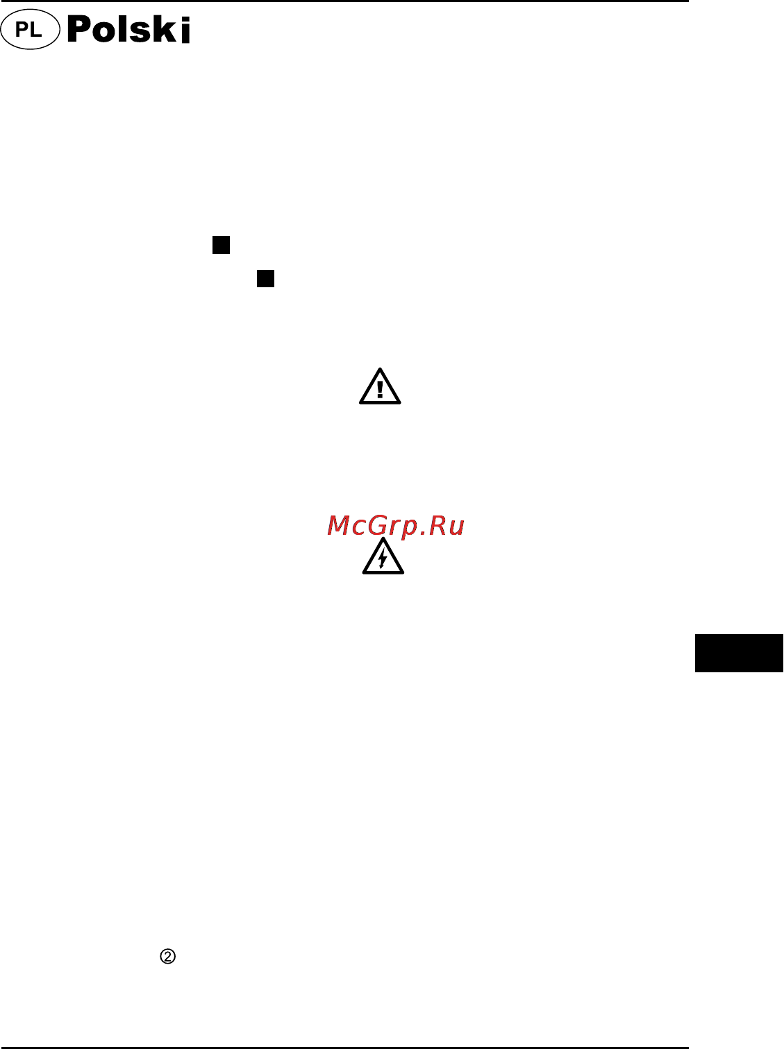 Hander HCD-12N-7-MDK [19/38] Akumulatorowa wiertarko wkrętarka