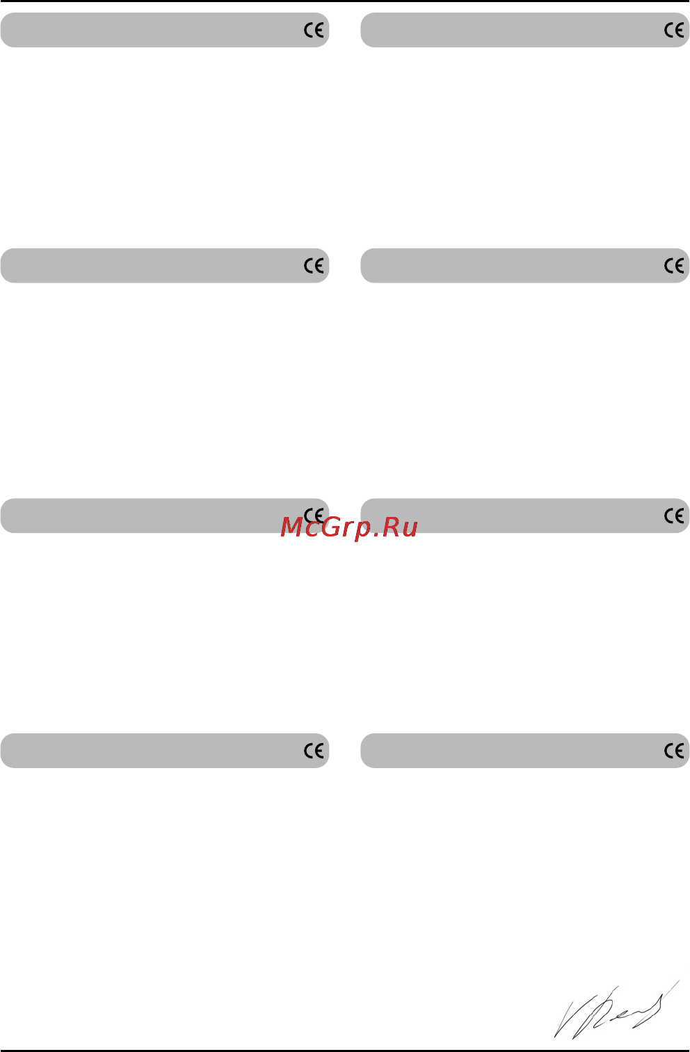 Hander HCD-12N-7-MDK Инструкция по эксплуатации онлайн [32/38] 82367